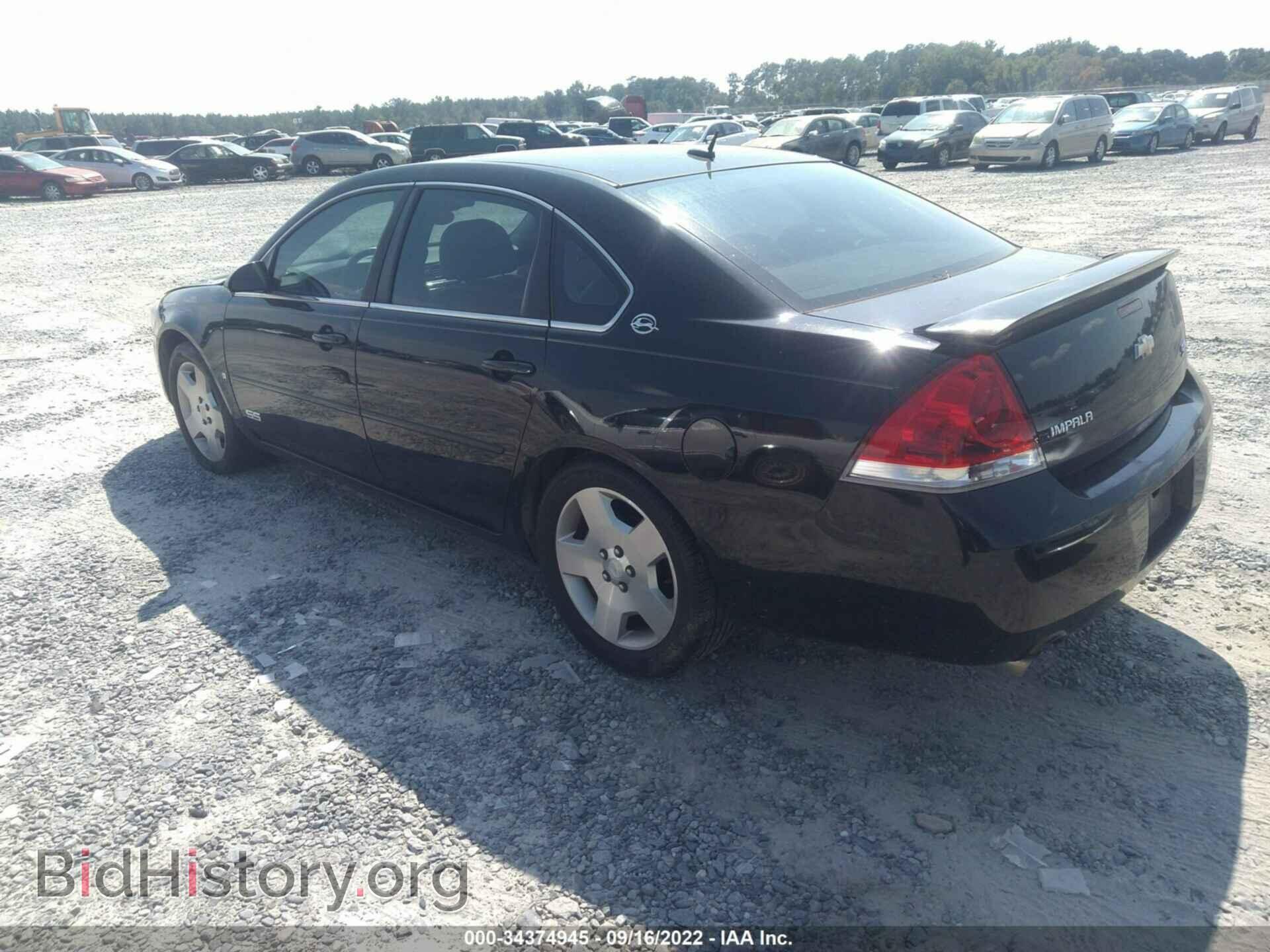 2008 CHEVROLET IMPALA - VIN: 2G1WD58C889183409 - Фото 3