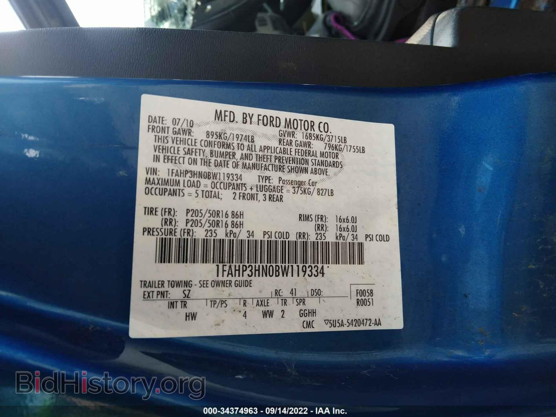 2011 FORD FOCUS - VIN: 1FAHP3HN0BW119334 - Фото 9