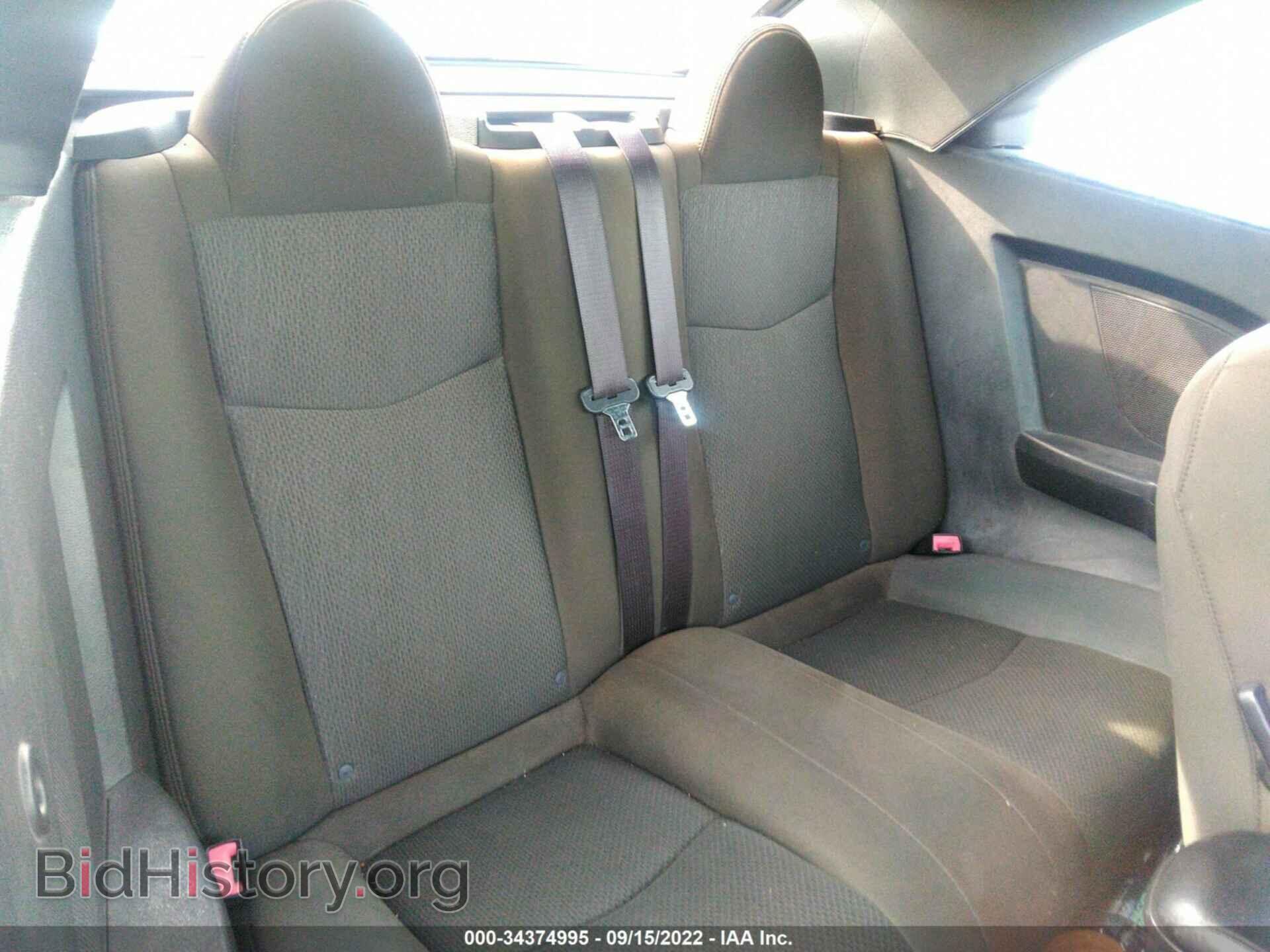 2011 CHRYSLER 200 - VIN: 1C3BC2EB0BN542733 - Фото 8