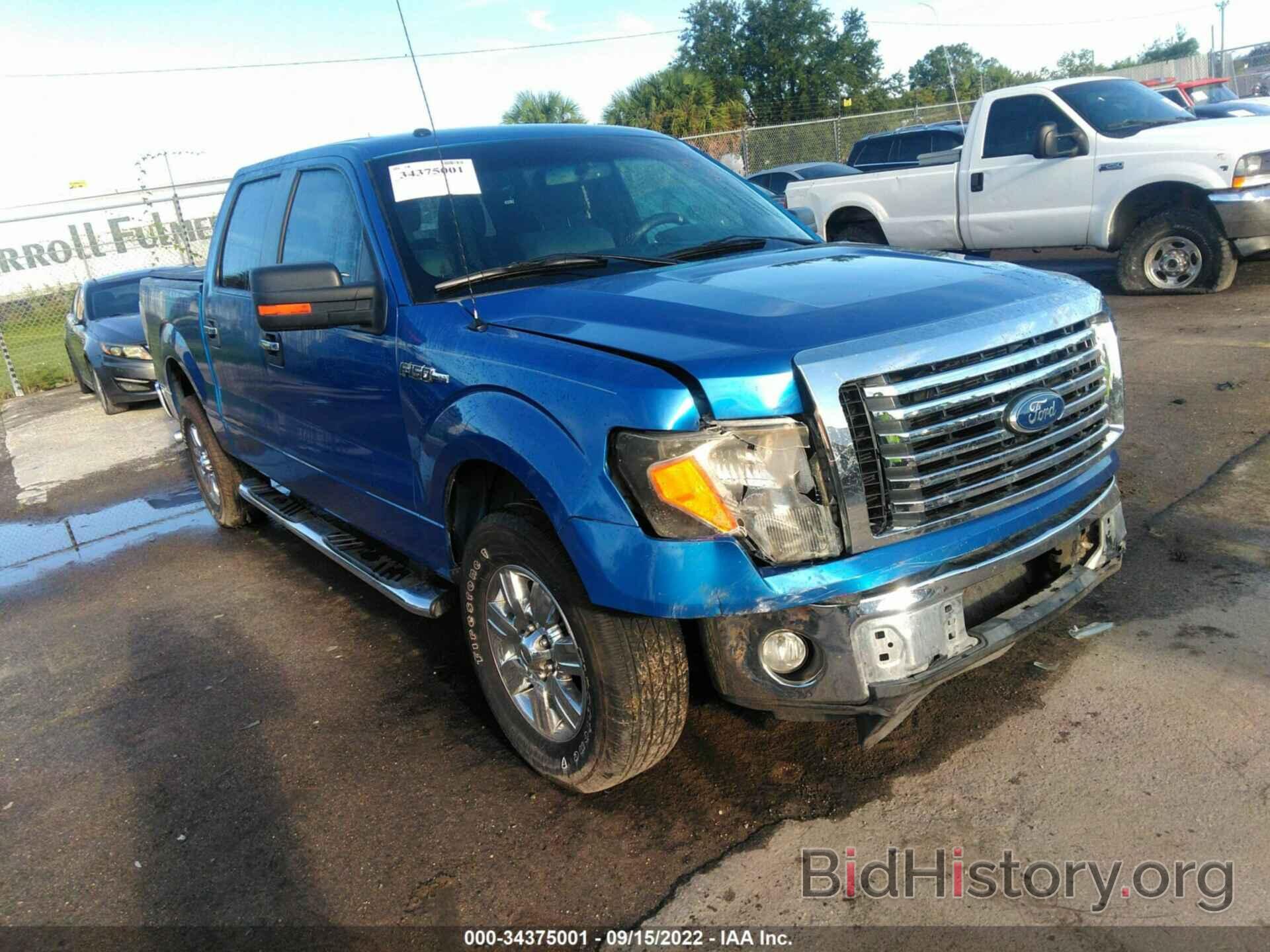 Photo 1FTEW1CM3BFB54842 - FORD F-150 2011