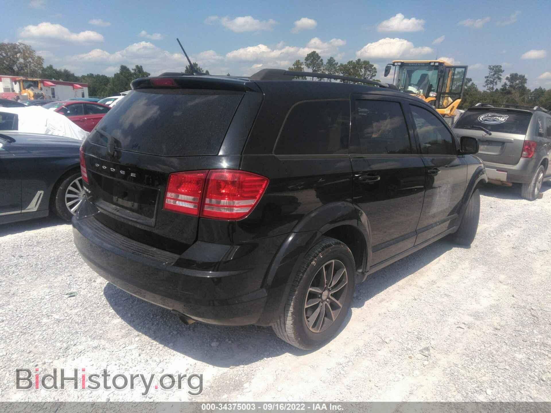 2017 DODGE JOURNEY - VIN: 3C4PDCAB5HT573527 - Фото 4