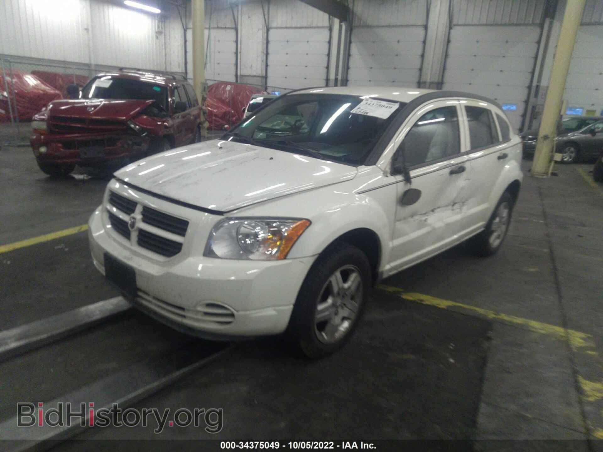 2008 DODGE CALIBER - VIN: 1B3HB28B18D754397 - Фото 2