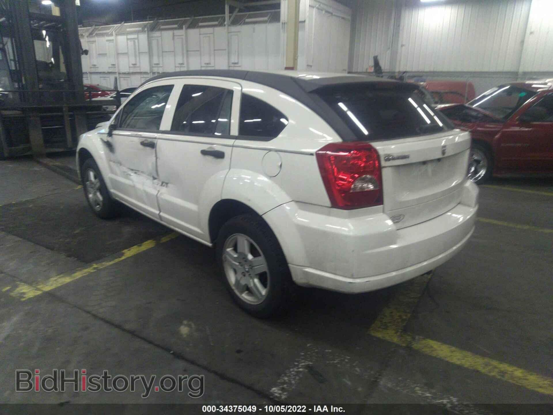 2008 DODGE CALIBER - VIN: 1B3HB28B18D754397 - Фото 3
