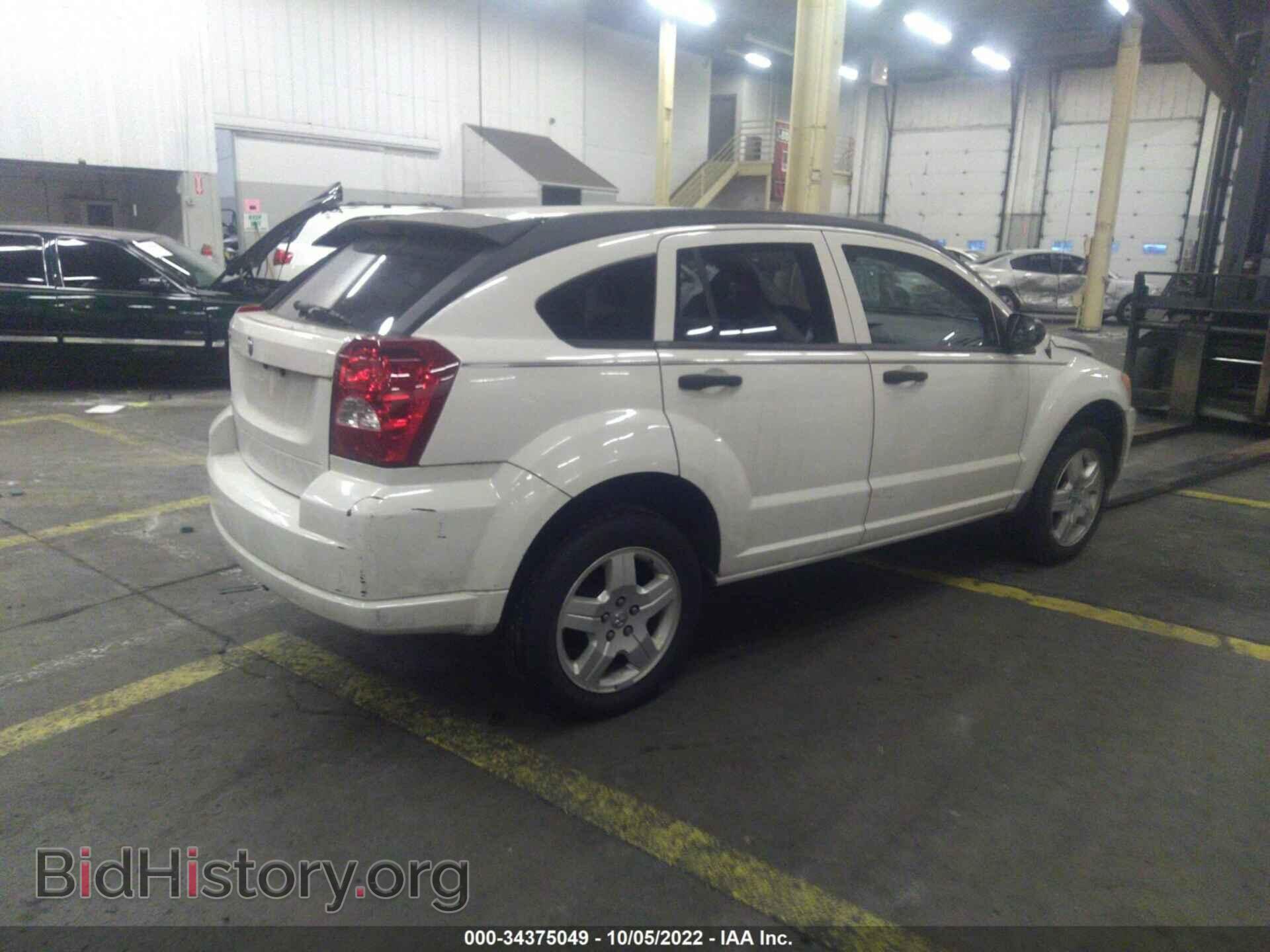2008 DODGE CALIBER - VIN: 1B3HB28B18D754397 - Фото 4
