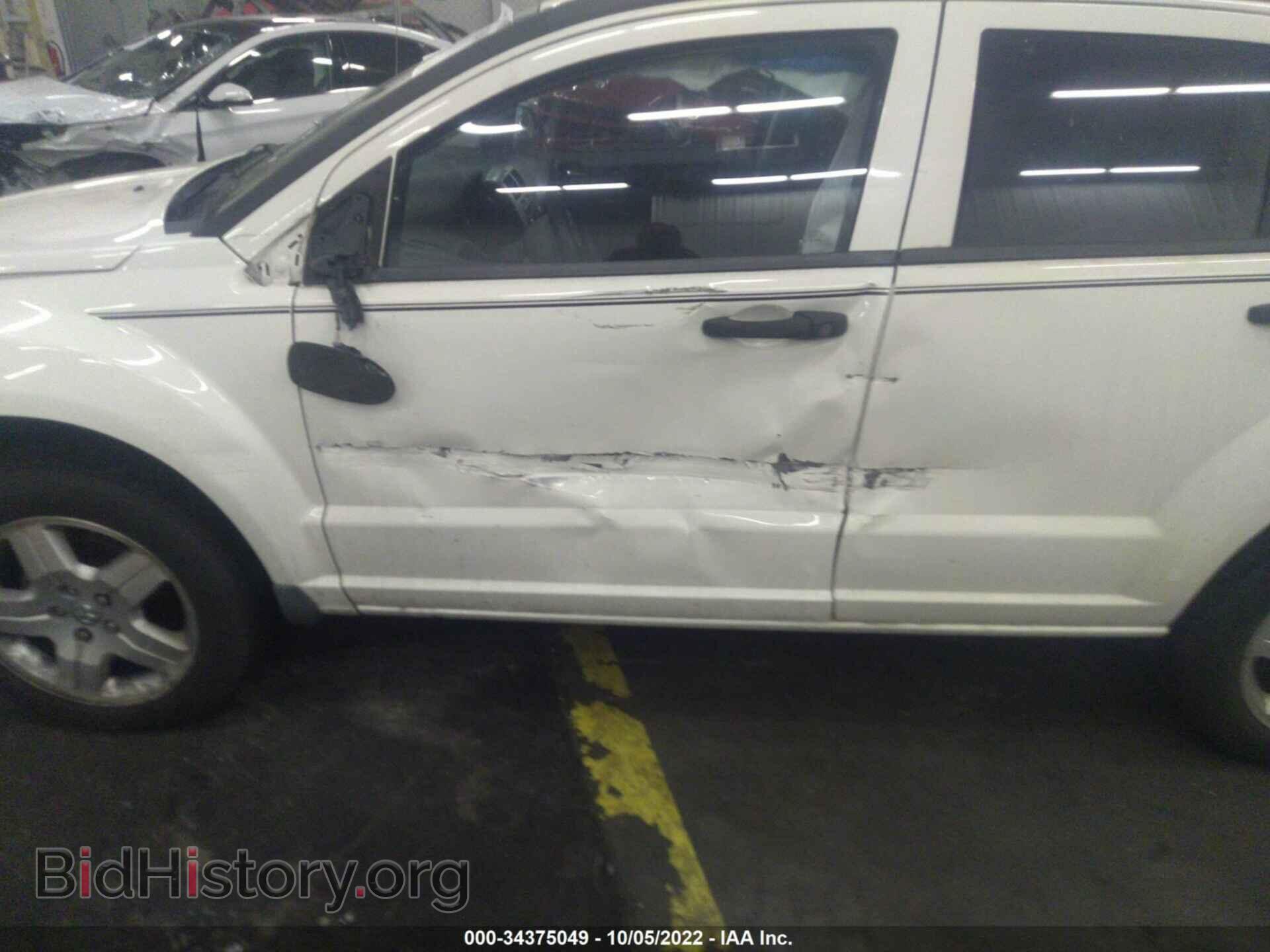 2008 DODGE CALIBER - VIN: 1B3HB28B18D754397 - Фото 6
