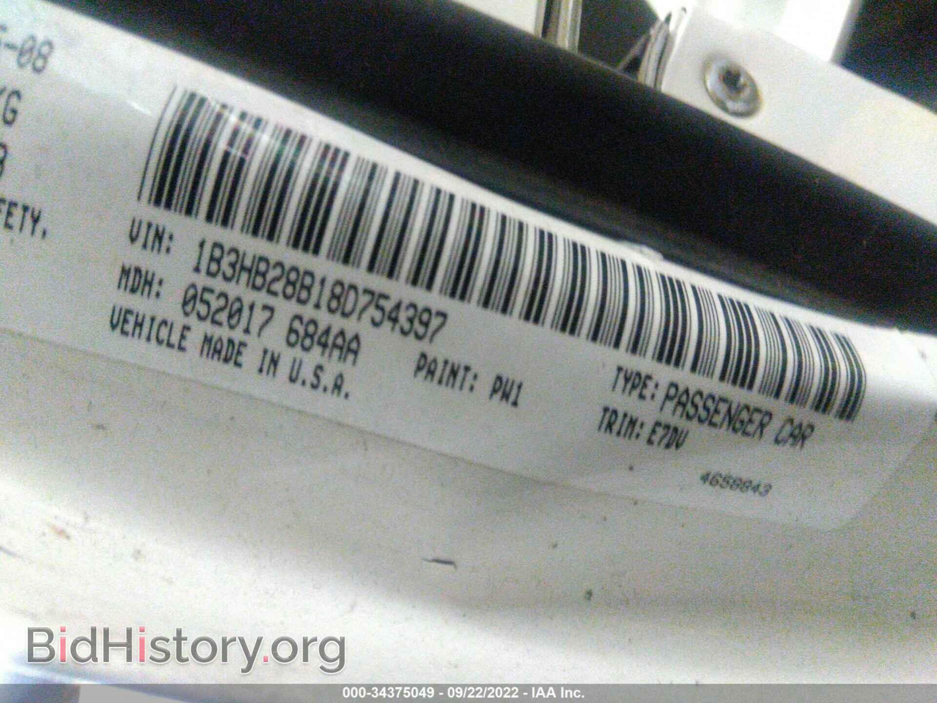 2008 DODGE CALIBER - VIN: 1B3HB28B18D754397 - Фото 9