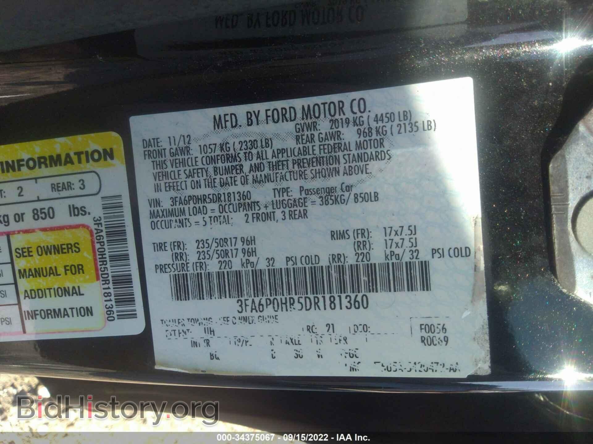 2013 FORD FUSION - VIN: 3FA6P0HR5DR181360 - Фото 9