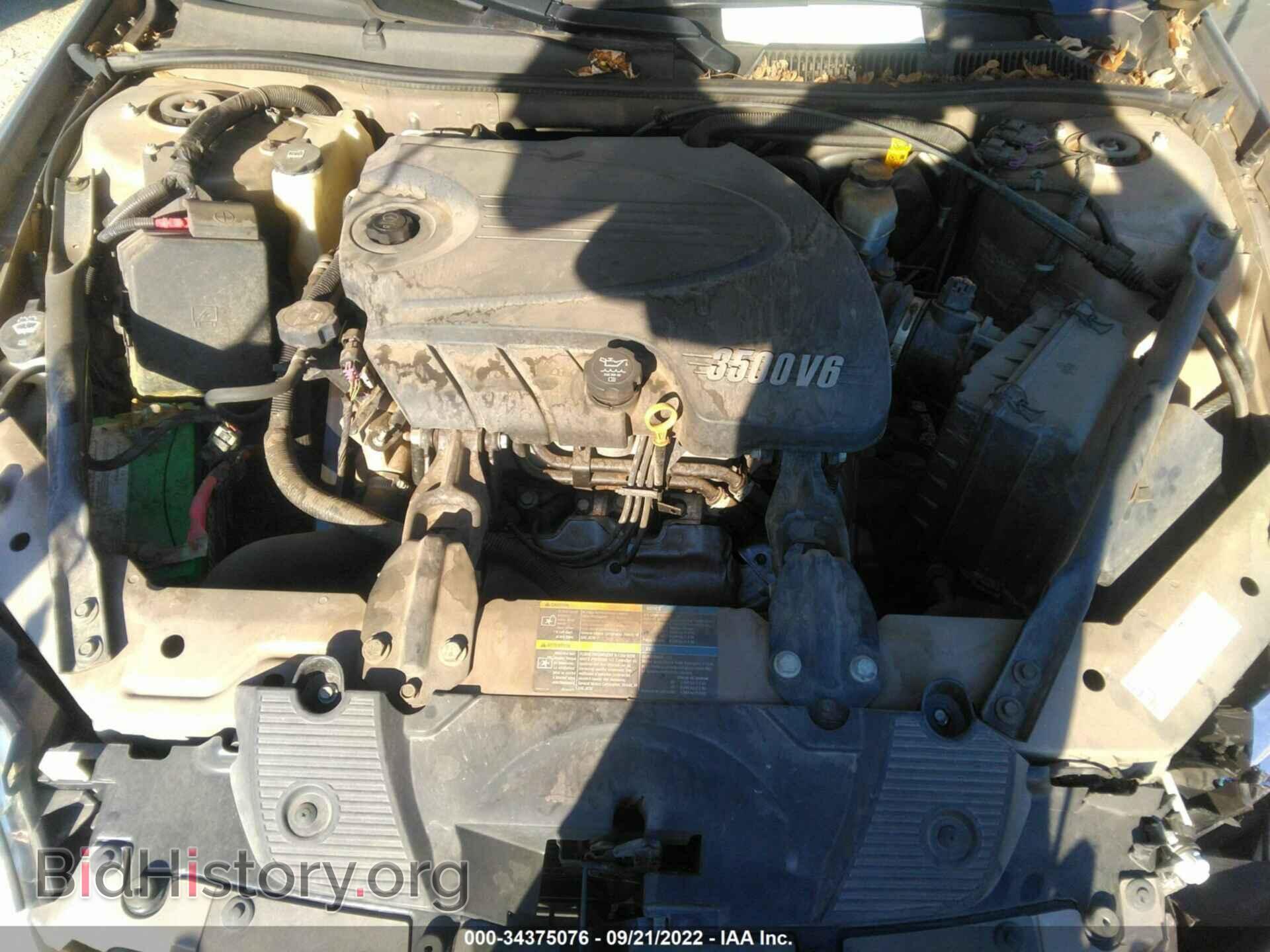 2007 CHEVROLET IMPALA - VIN: 2G1WT58K679364341 - Фото 10