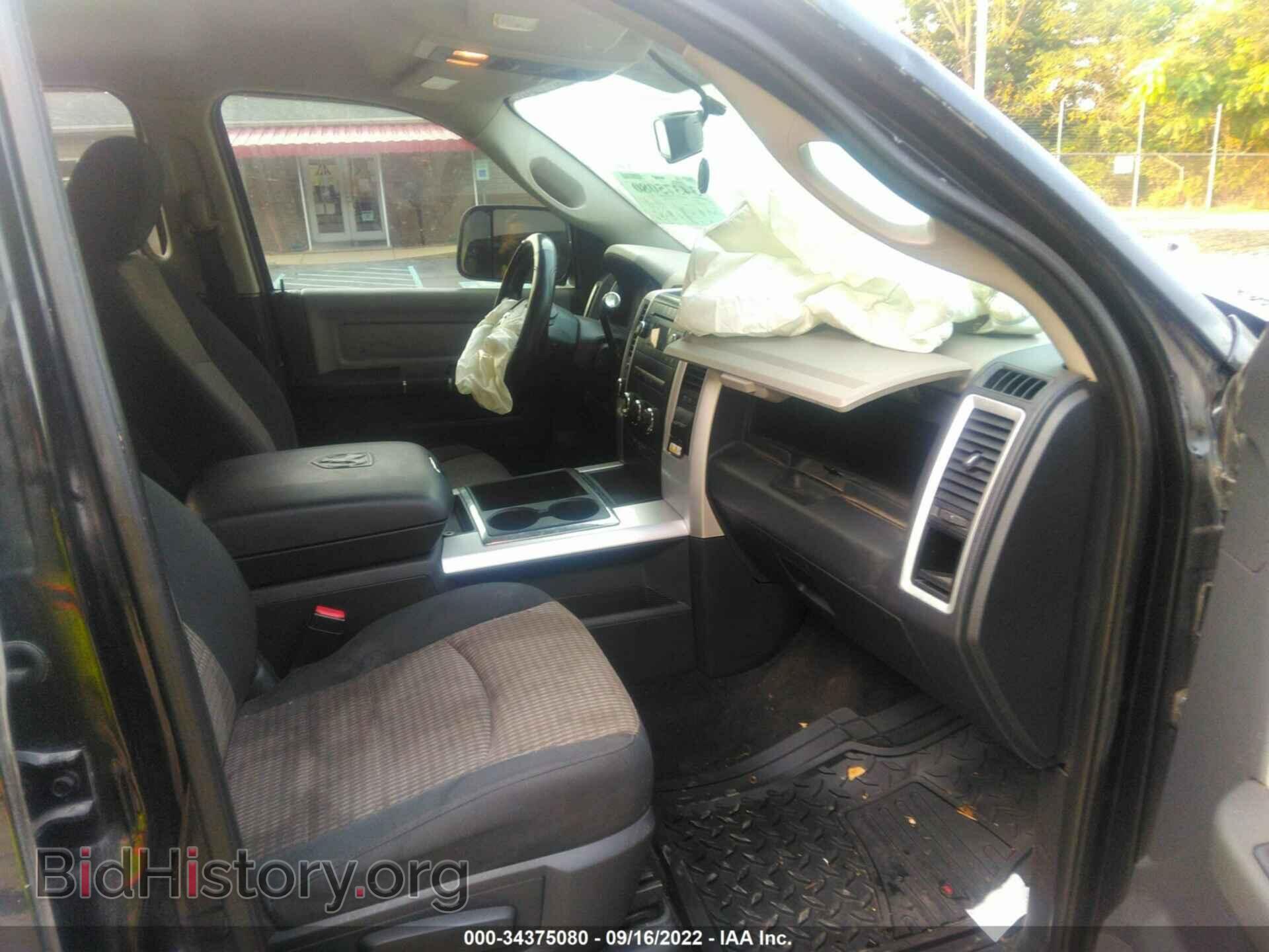 2012 RAM 3500 - VIN: 3C63DRHL9CG328271 - Фото 5