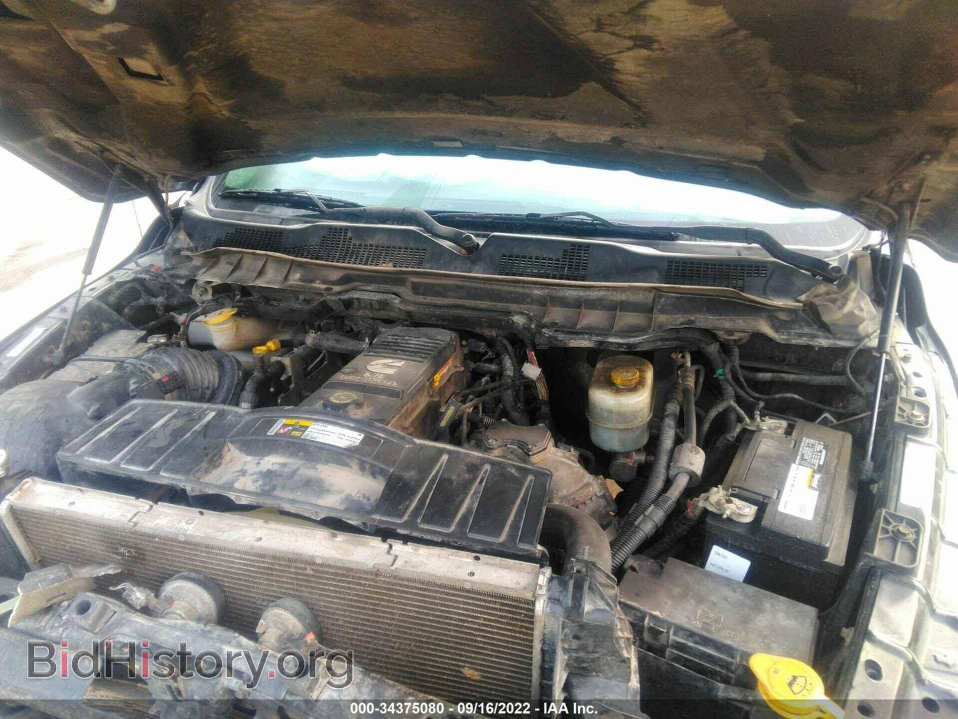 2012 RAM 3500 - VIN: 3C63DRHL9CG328271 - Фото 10