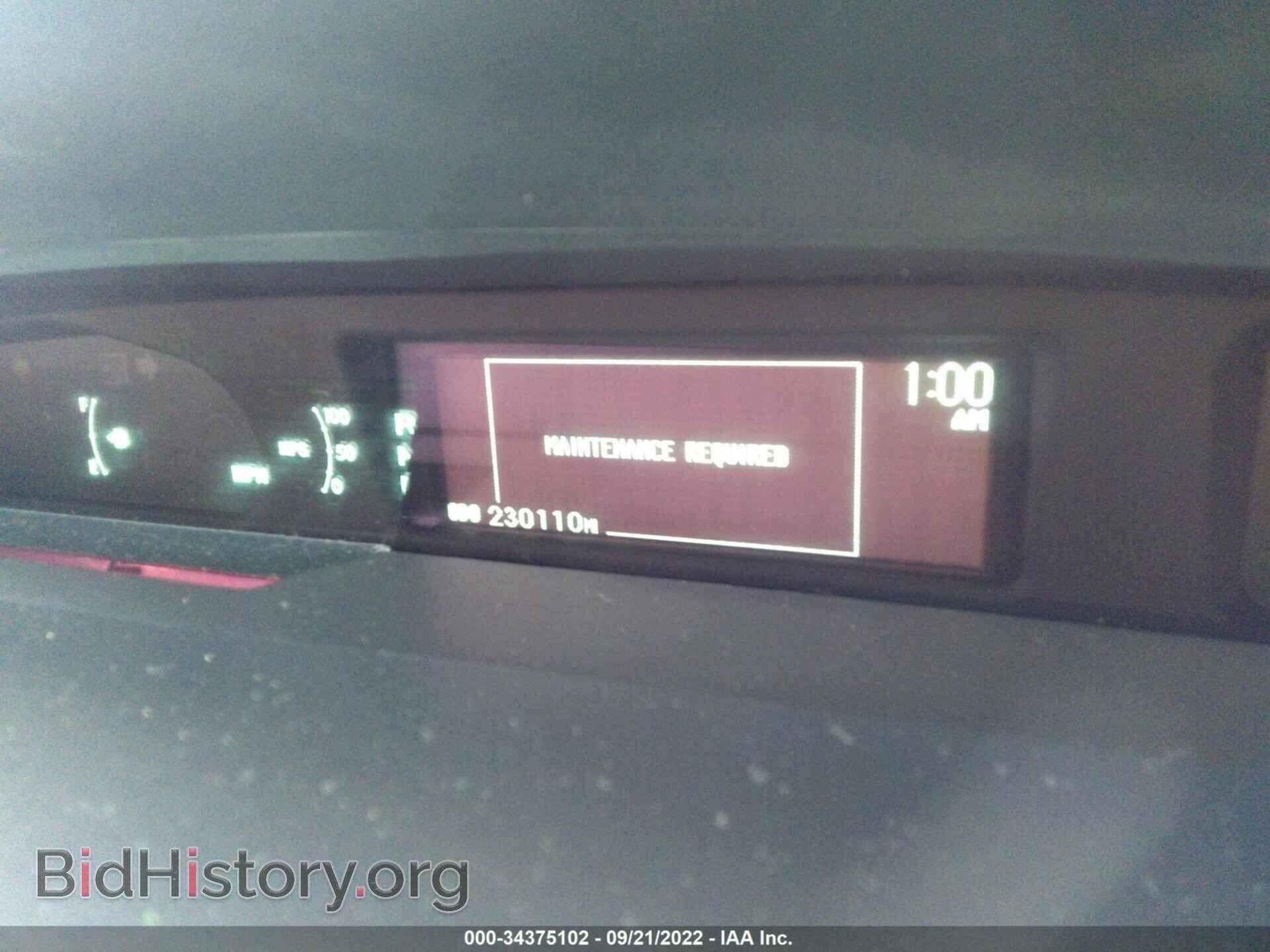 2014 TOYOTA PRIUS - VIN: JTDKN3DU1E0372995 - Фото 7