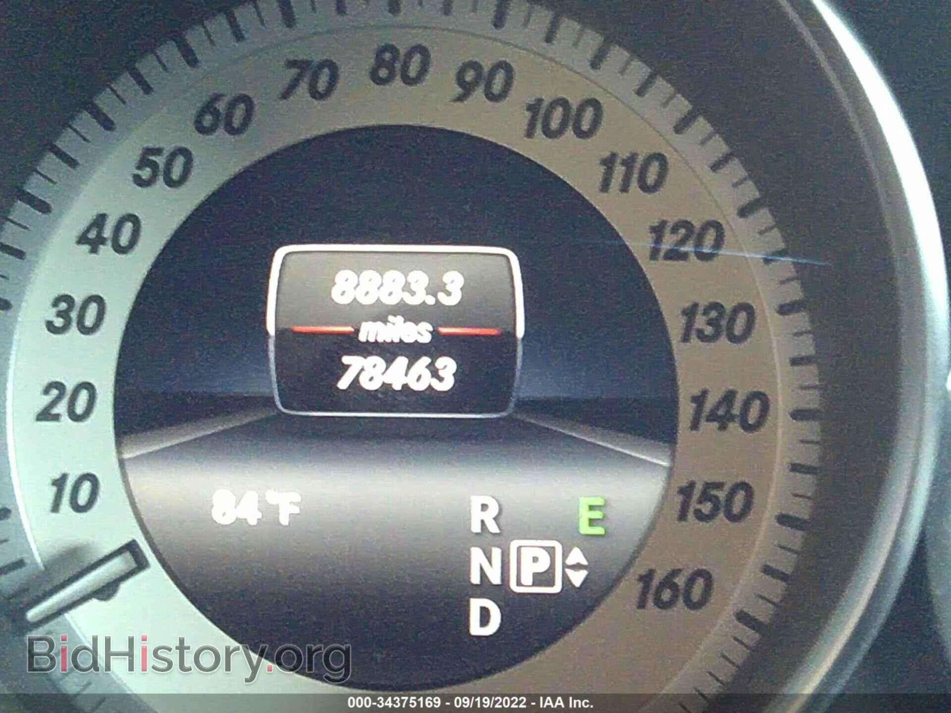 2014 MERCEDES-BENZ E-CLASS - VIN: WDDHF5KB4EB073497 - Фото 7
