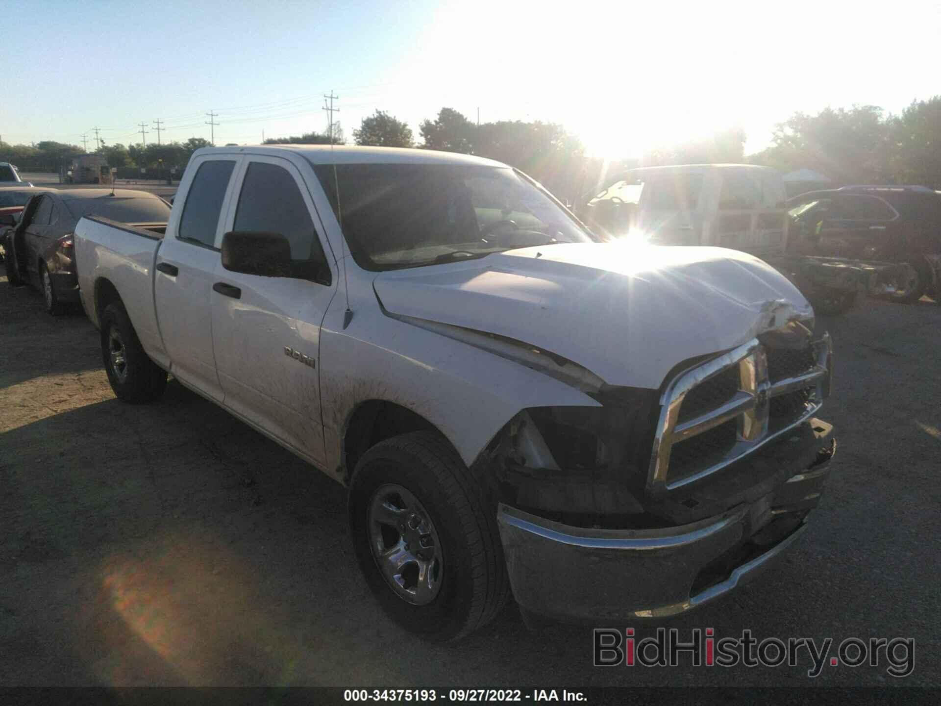 Фотография 1D7RB1GK6AS213755 - DODGE RAM 1500 2010