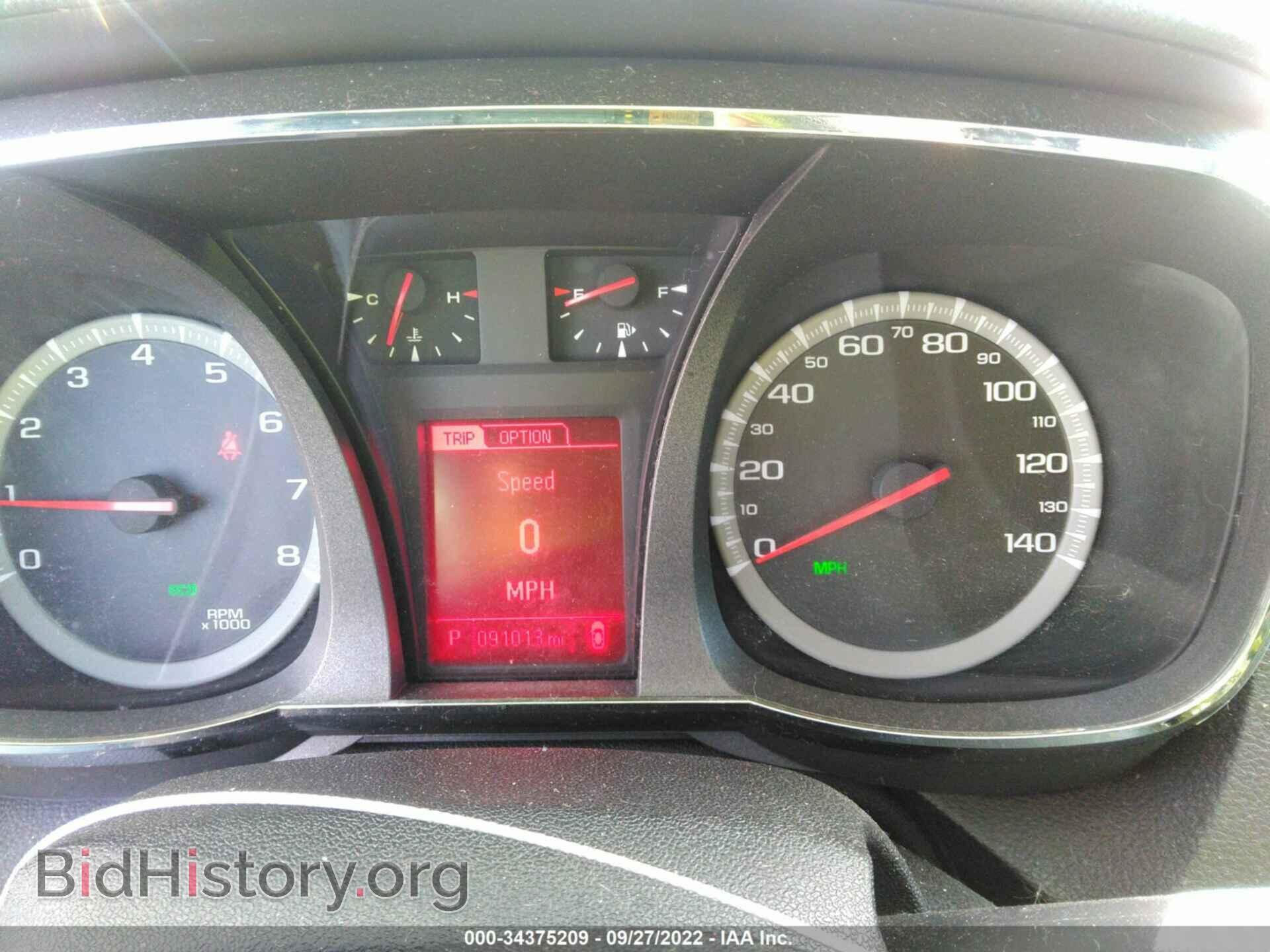 2013 GMC TERRAIN - VIN: 2GKALMEK1D6334018 - Фото 7