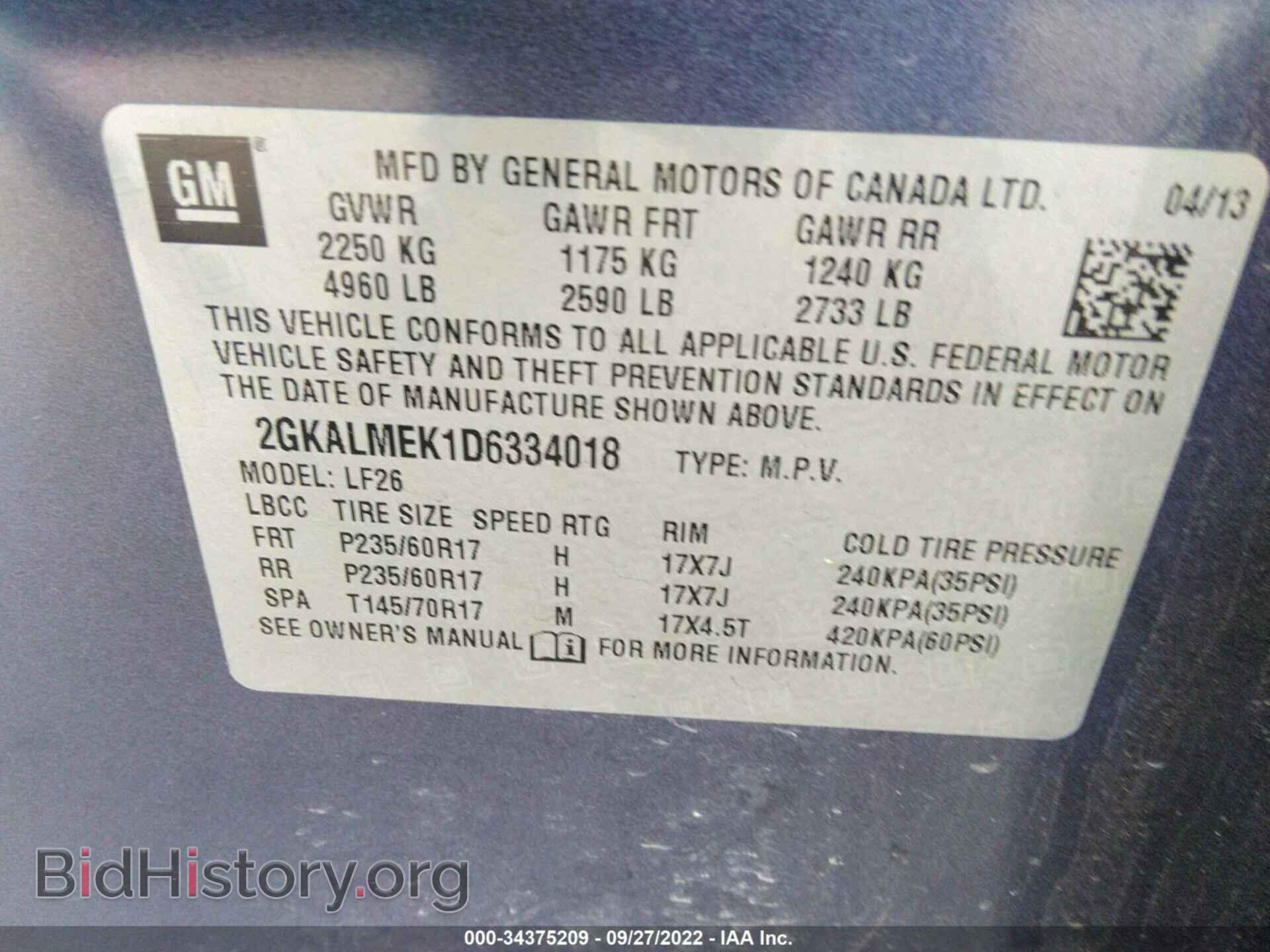 2013 GMC TERRAIN - VIN: 2GKALMEK1D6334018 - Фото 9
