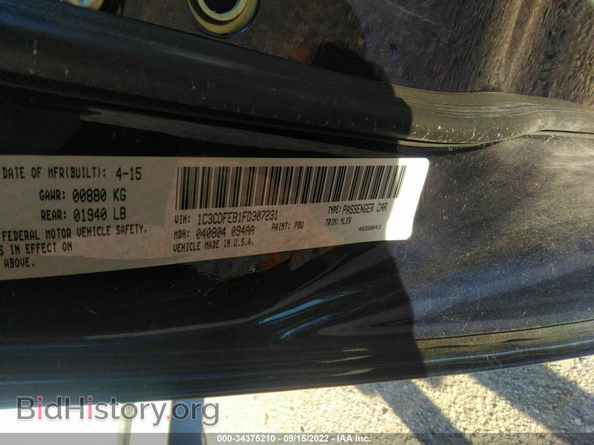 2015 DODGE DART - VIN: 1C3CDFEB1FD307231 - Фото 9