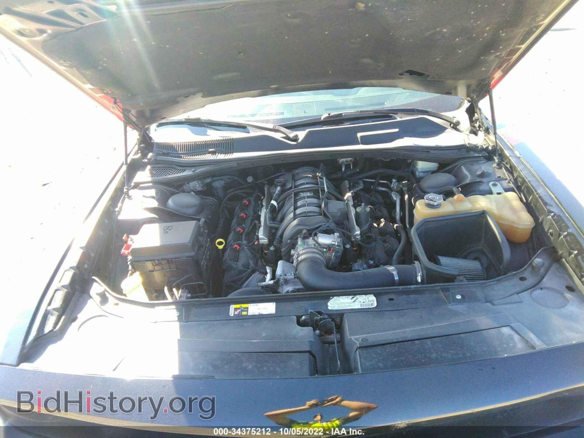 2013 DODGE CHALLENGER - VIN: 2C3CDYBT1DH552300 - Фото 10
