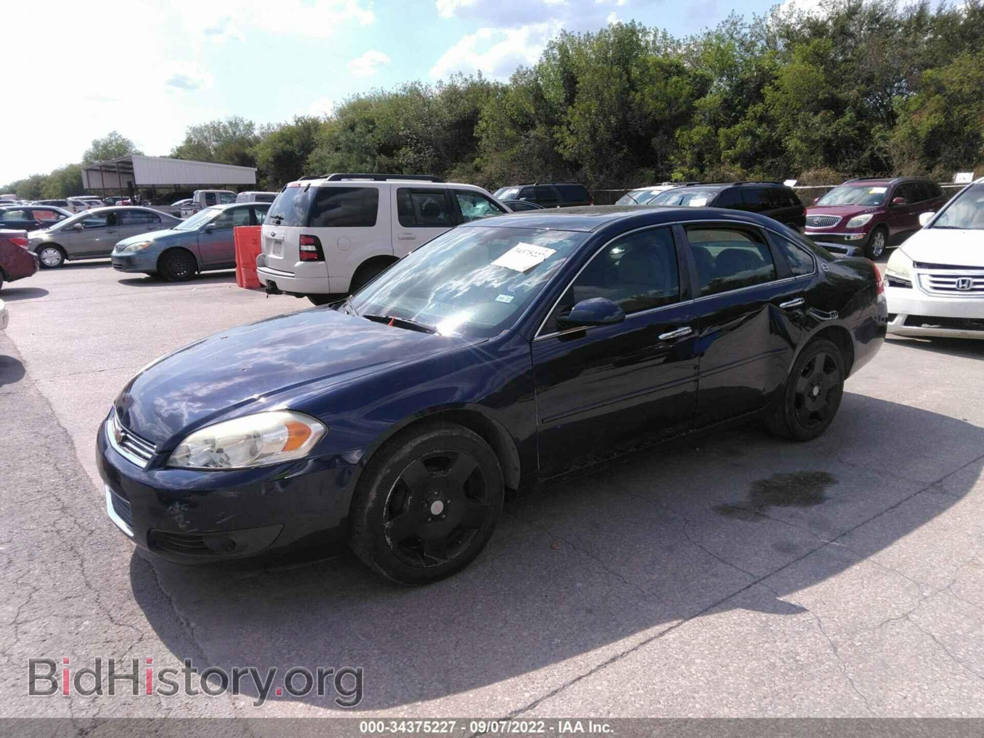 2007 CHEVROLET IMPALA - VIN: 2G1WU58R679346920 - Фото 2