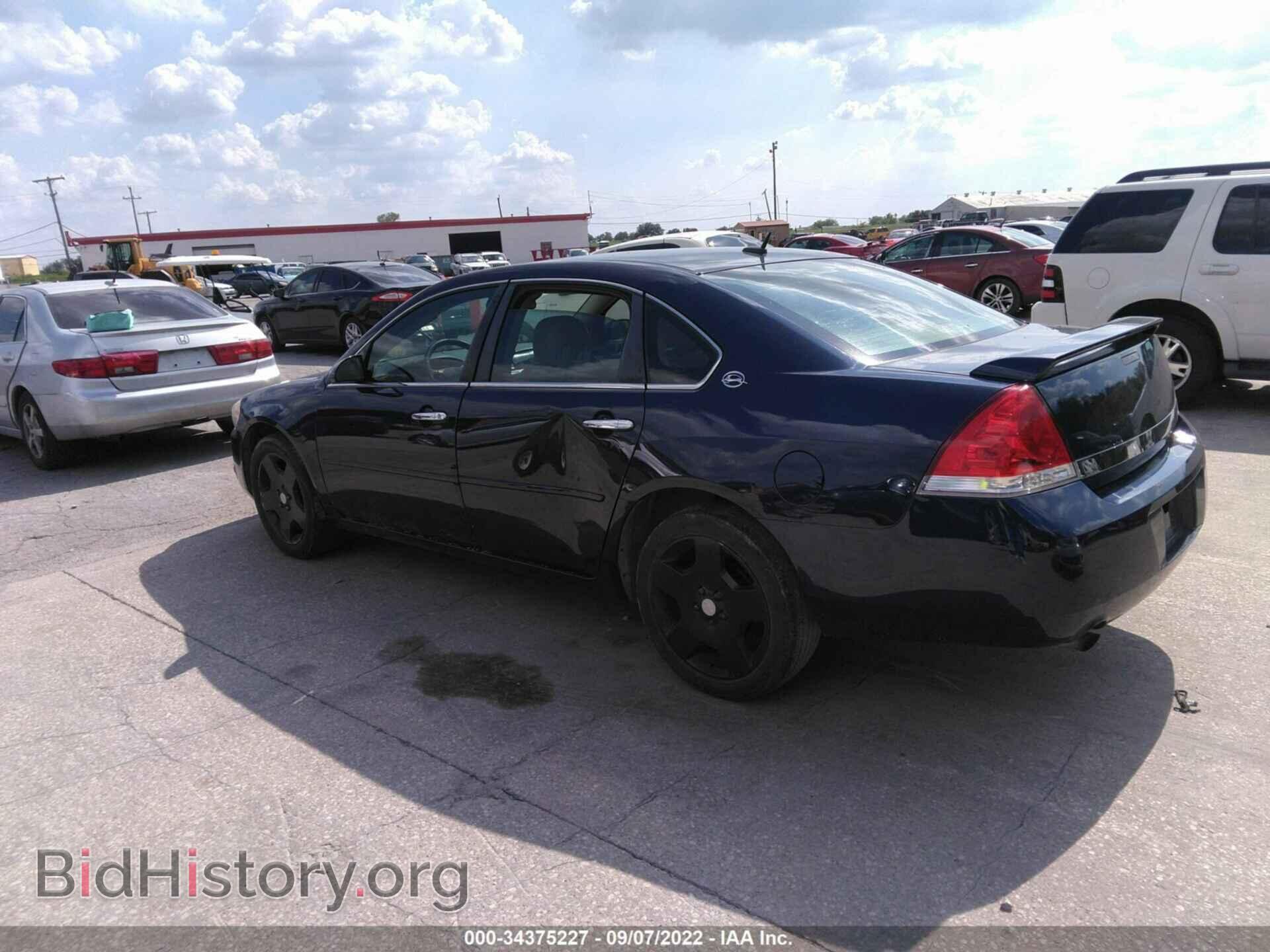2007 CHEVROLET IMPALA - VIN: 2G1WU58R679346920 - Фото 3