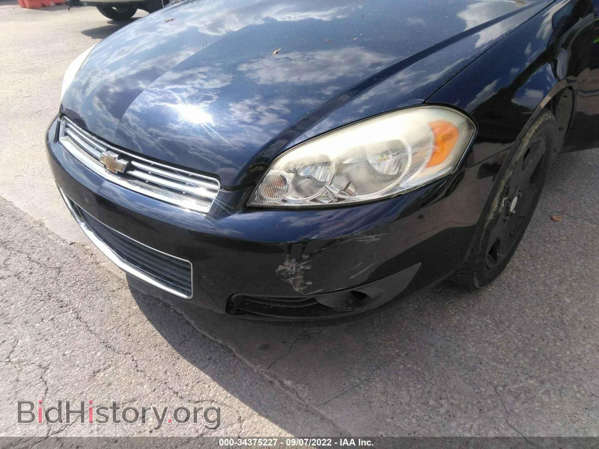 2007 CHEVROLET IMPALA - VIN: 2G1WU58R679346920 - Фото 6