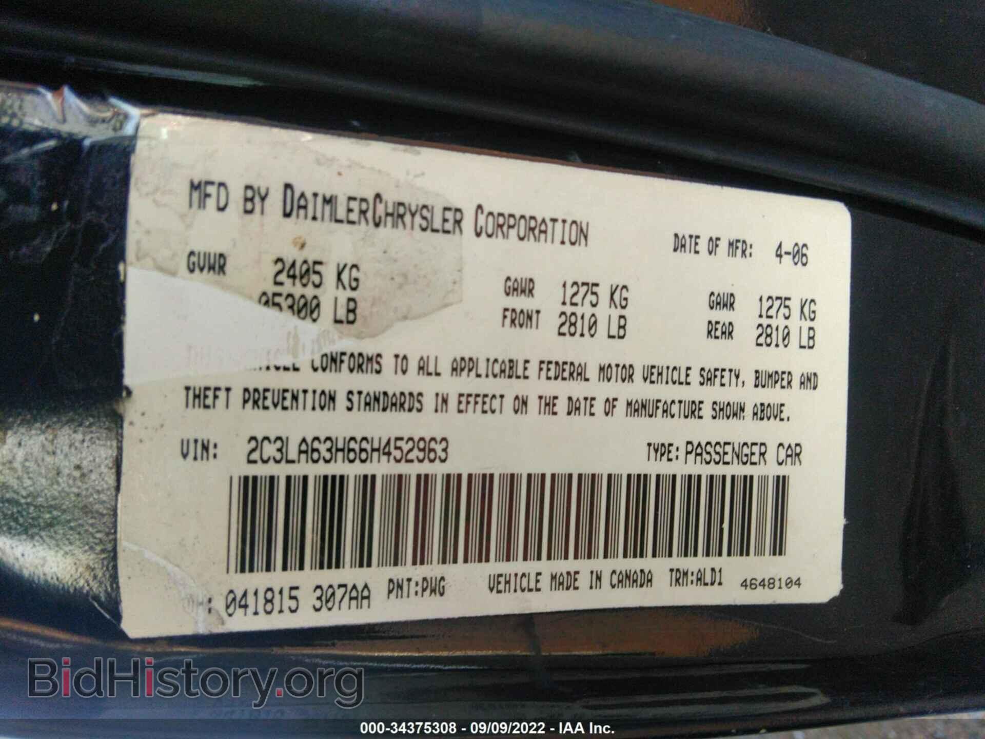 2006 CHRYSLER 300 - VIN: 2C3LA63H66H452963 - Фото 9