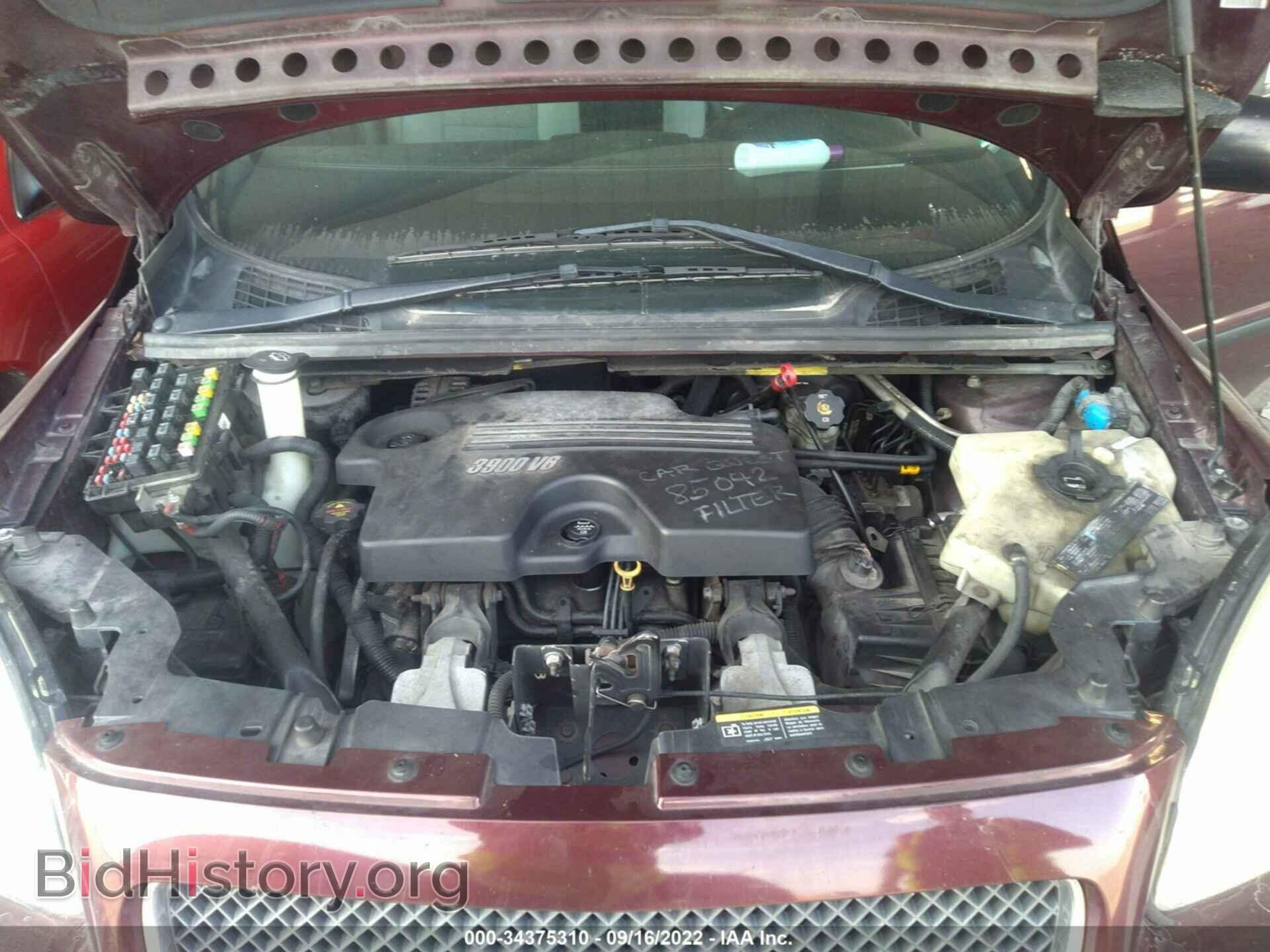 2007 CHEVROLET UPLANDER - VIN: 1GNDV23147D206662 - Фото 10