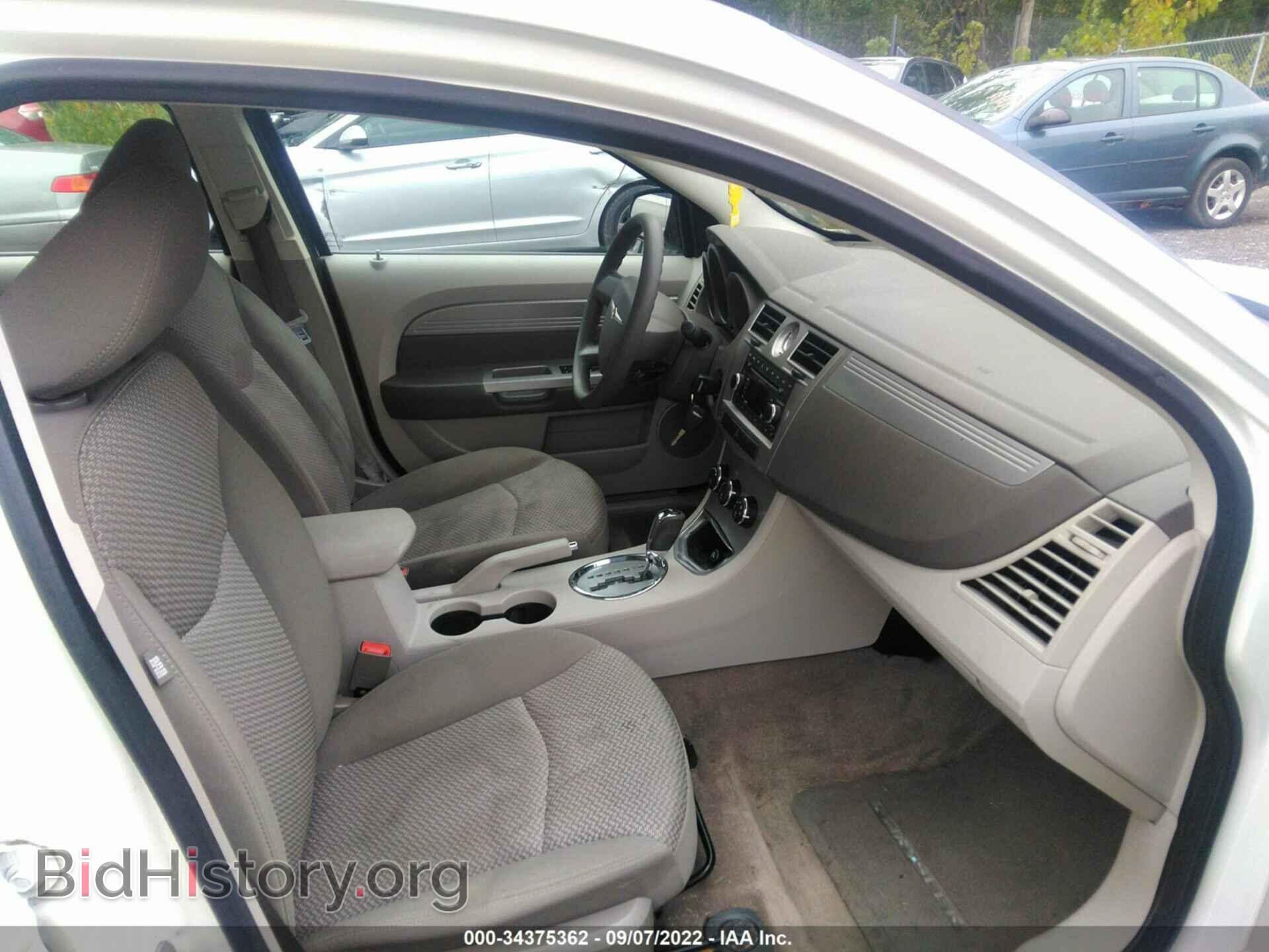 2008 CHRYSLER SEBRING - VIN: 1C3LC46K28N272038 - Фото 5