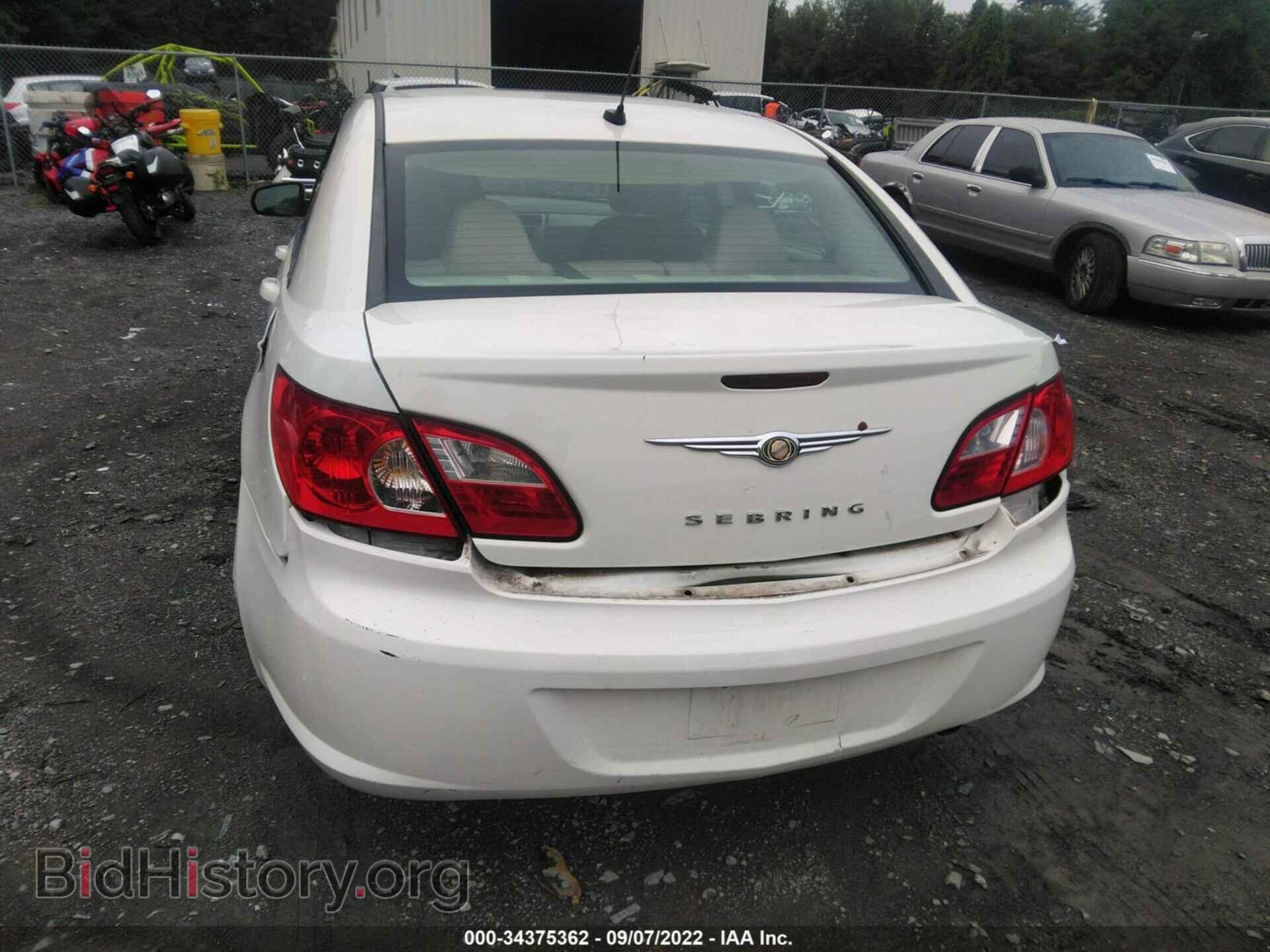 2008 CHRYSLER SEBRING - VIN: 1C3LC46K28N272038 - Фото 6