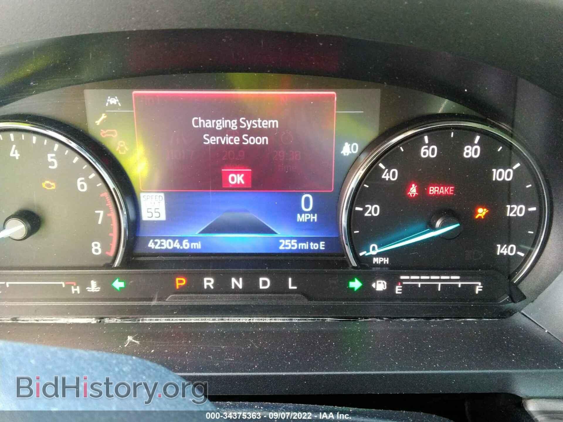 2021 FORD EXPLORER - VIN: 1FMSK8FHXMGB03496 - Фото 7