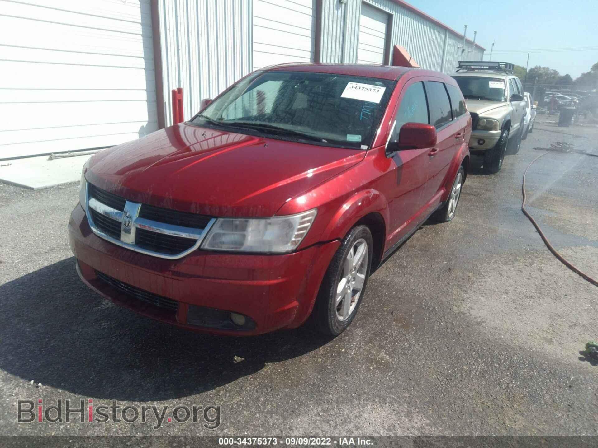 2009 DODGE JOURNEY - VIN: 3D4GG57V39T512170 - Фото 2