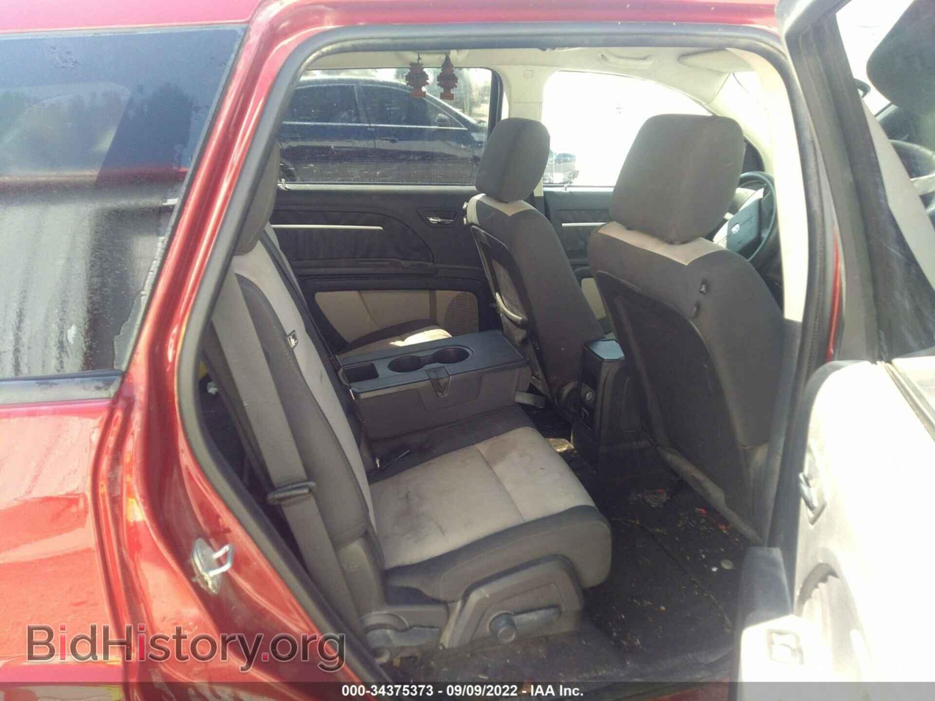 2009 DODGE JOURNEY - VIN: 3D4GG57V39T512170 - Фото 8