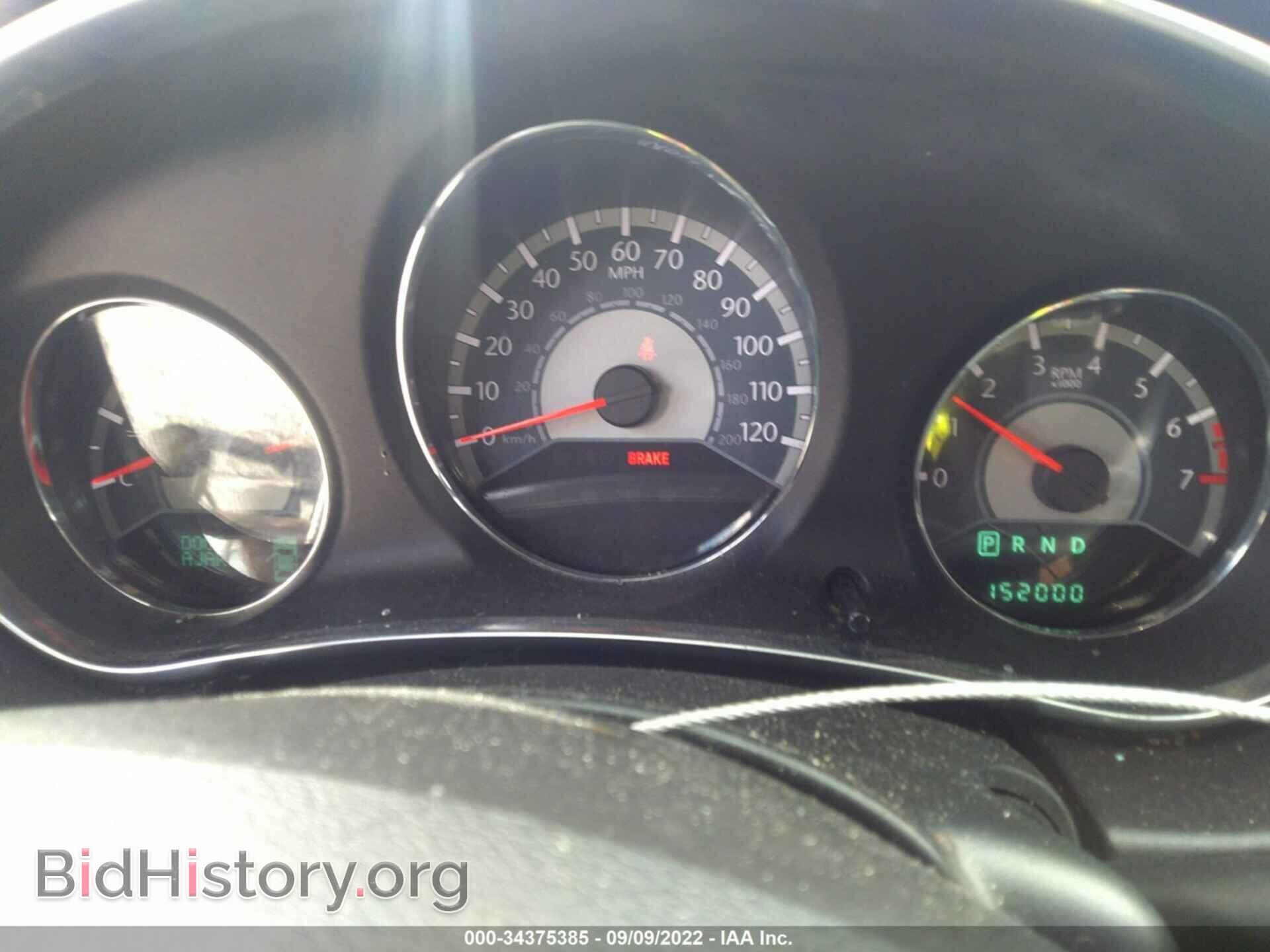 2012 CHRYSLER 200 - VIN: 1C3CCBBB4CN166757 - Photo 7