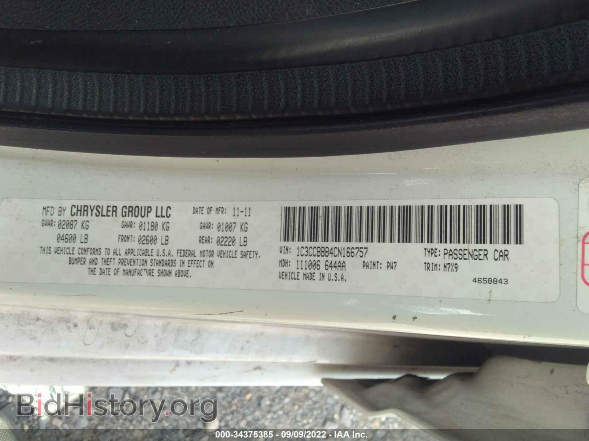 2012 CHRYSLER 200 - VIN: 1C3CCBBB4CN166757 - Photo 9