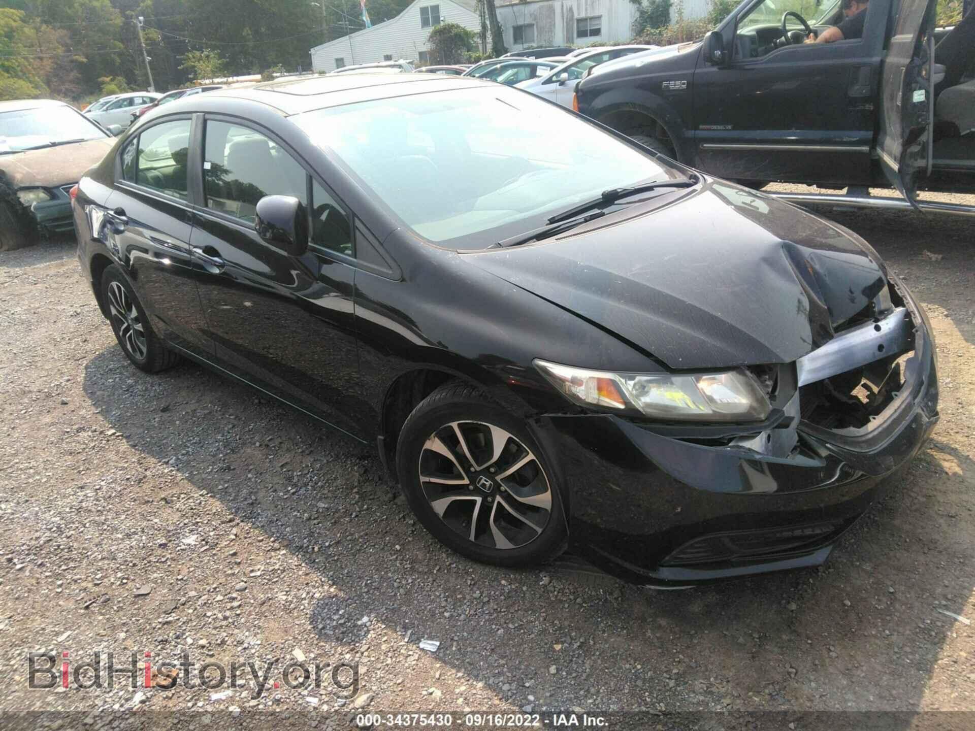 Фотография 19XFB2F88DE285802 - HONDA CIVIC SDN 2013