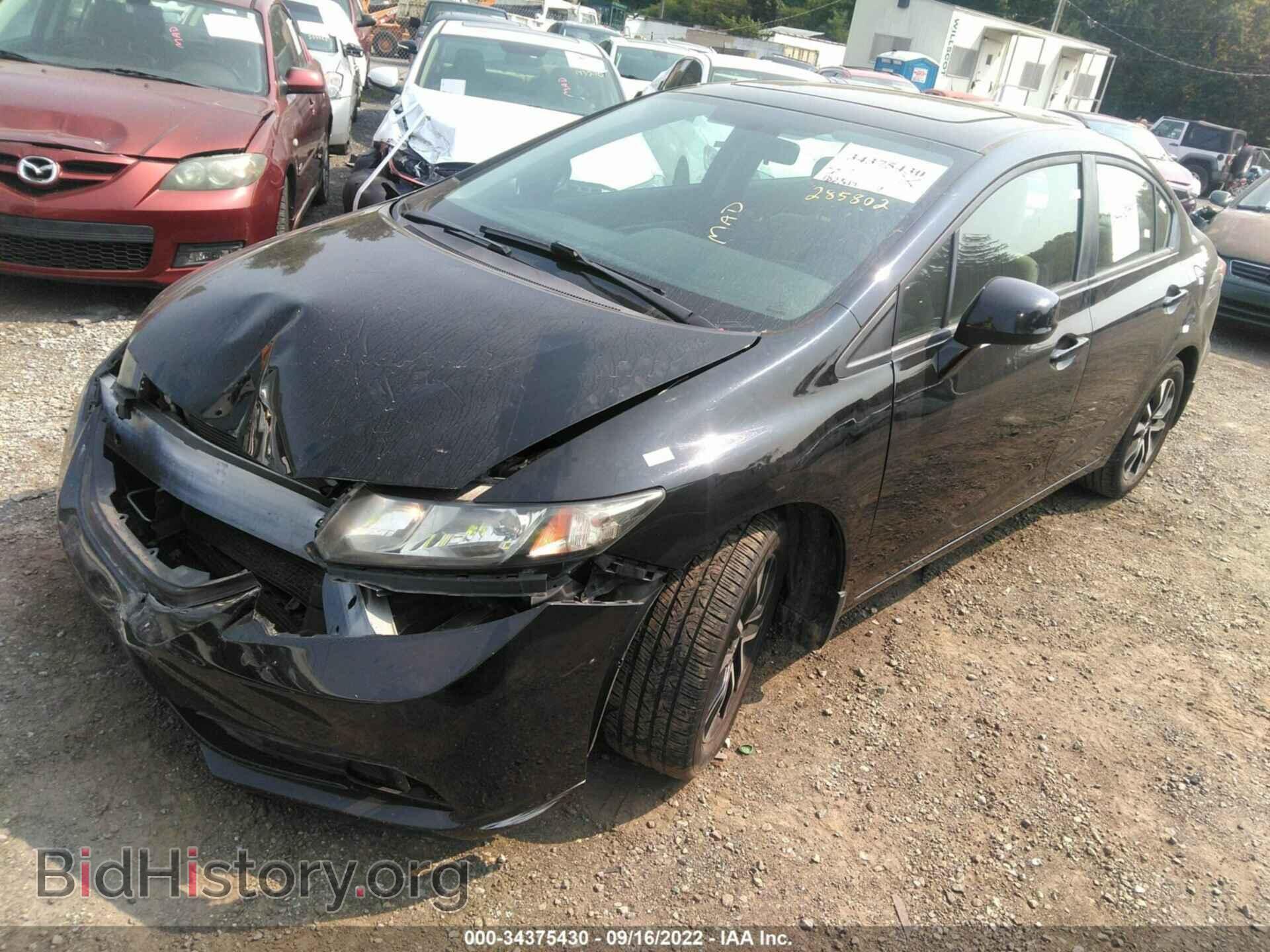 2013 HONDA CIVIC SDN - VIN: 19XFB2F88DE285802 - Фото 2
