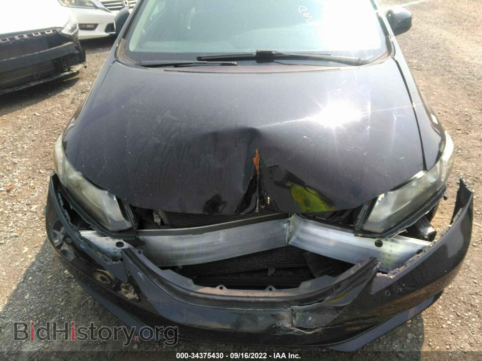 2013 HONDA CIVIC SDN - VIN: 19XFB2F88DE285802 - Фото 6