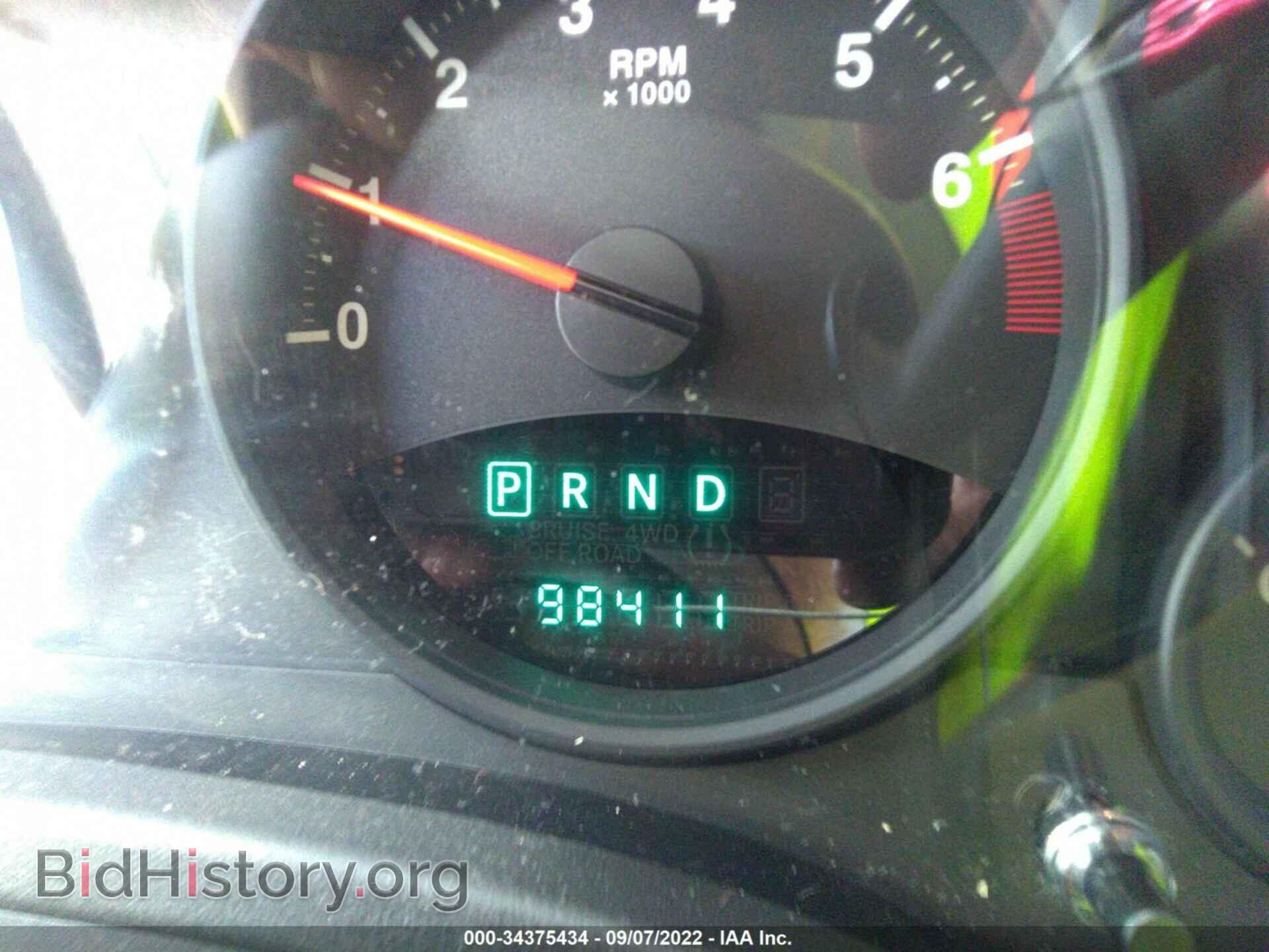 2011 JEEP COMPASS - VIN: 1J4NT1FB5BD236550 - Фото 7