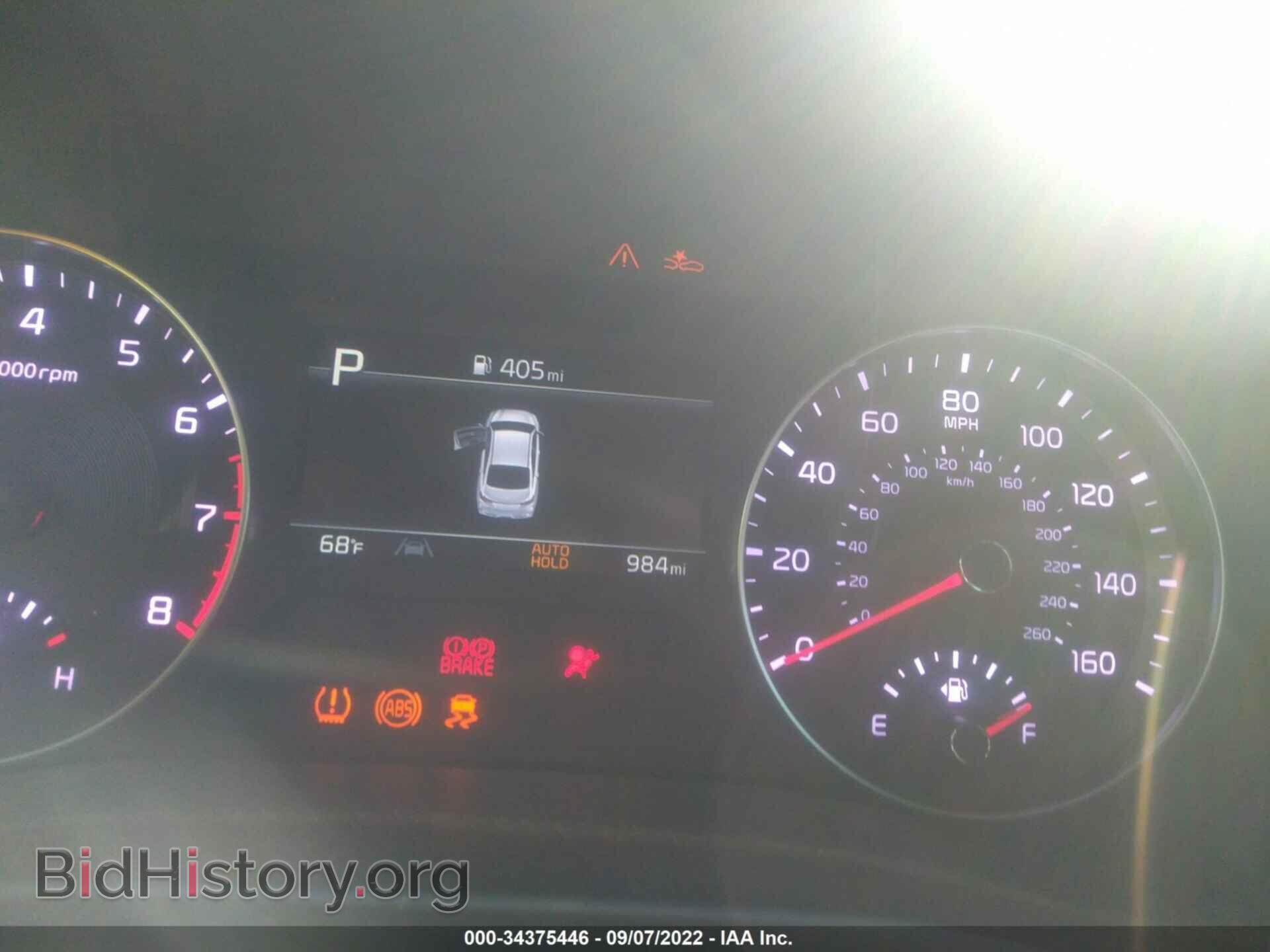 2023 KIA FORTE - VIN: 3KPF54AD7PE514921 - Фото 7