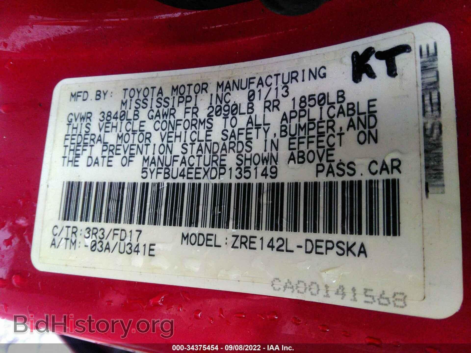 2013 TOYOTA COROLLA - VIN: 5YFBU4EEXDP135149 - Photo 9