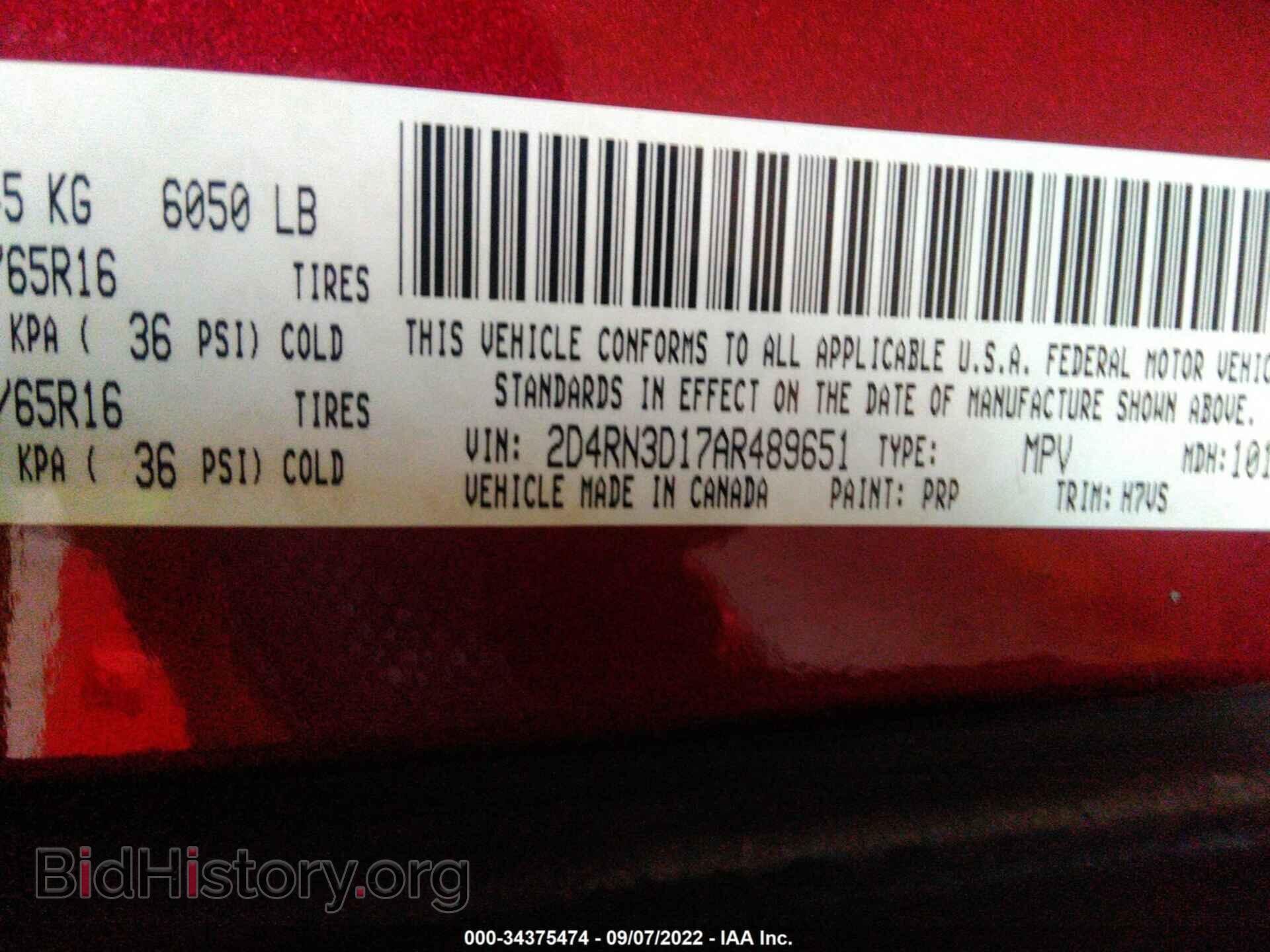 2010 DODGE GRAND CARAVAN - VIN: 2D4RN3D17AR489651 - Фото 9