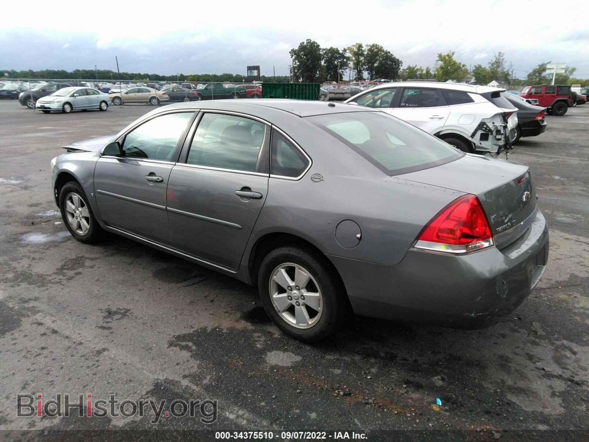 2008 CHEVROLET IMPALA - VIN: 2G1WT55K289137329 - Фото 3