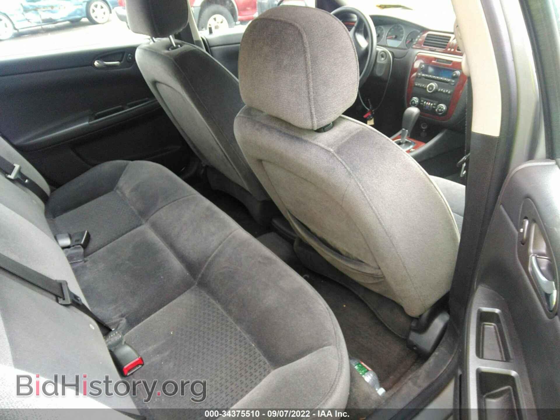 2008 CHEVROLET IMPALA - VIN: 2G1WT55K289137329 - Фото 8