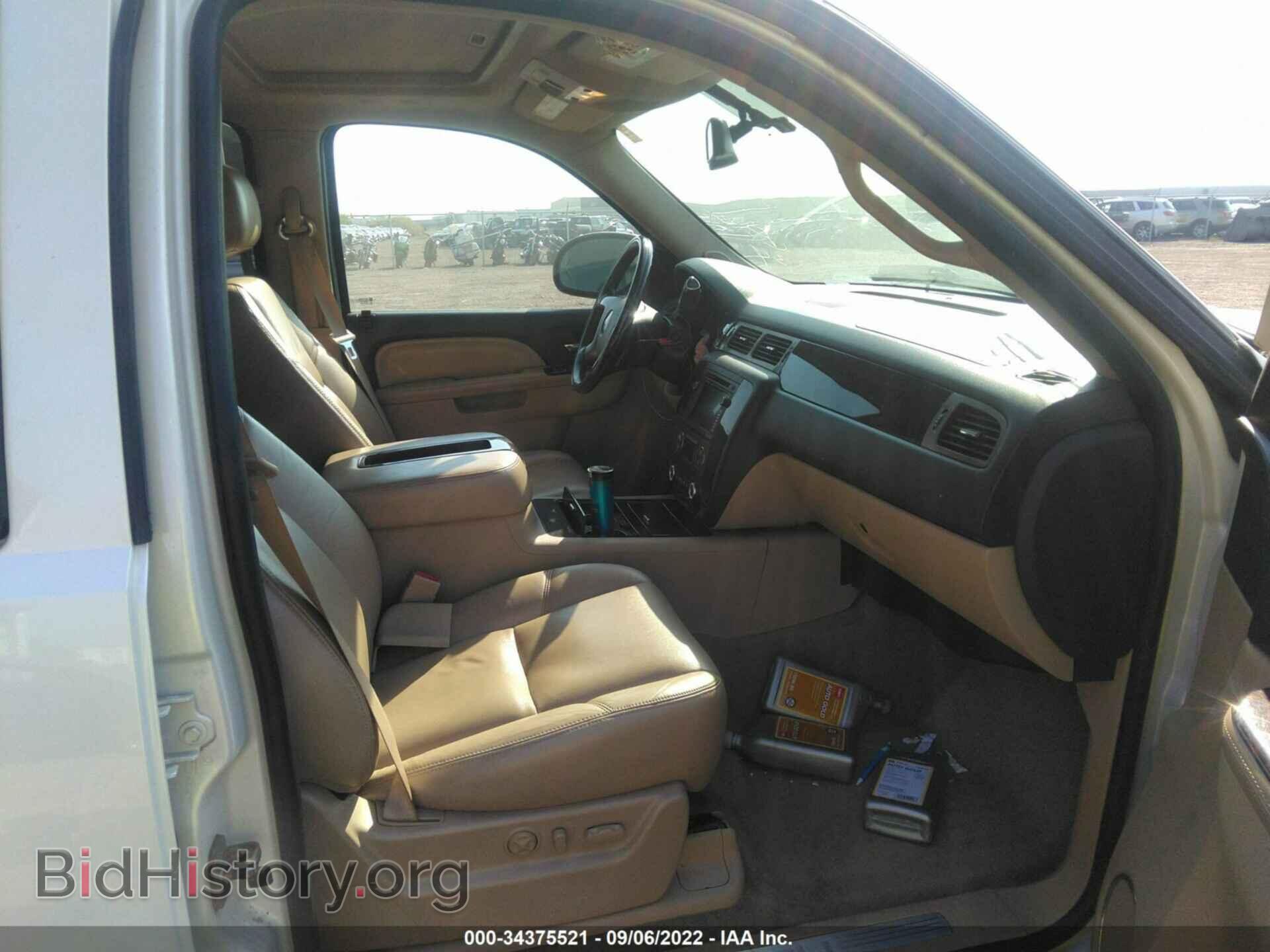 2011 GMC YUKON - VIN: 1GKS2EEF4BR226901 - Photo 5