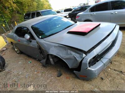 2012 Dodge CHALLENGER SXT, серебристый — VIN 2C3CDYAG4CH106113, IAAI