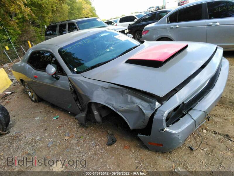 2012 Dodge CHALLENGER SXT (VIN 2C3CDYAG4CH106113) — фото 1 из 11, IAAI, повреждение: правая передняя часть