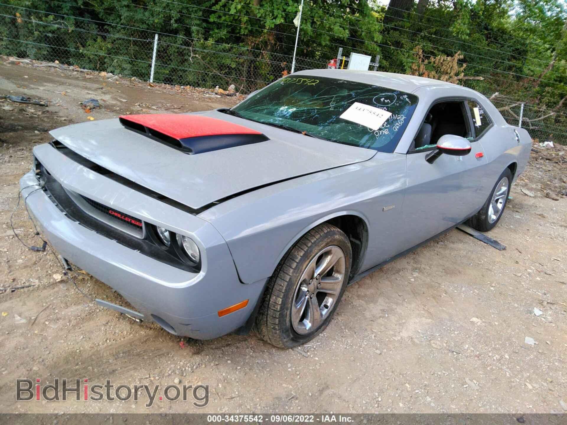 2012 DODGE CHALLENGER - VIN: 2C3CDYAG4CH106113 - Photo 2