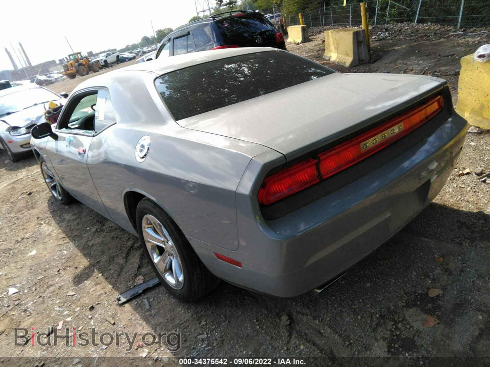 2012 DODGE CHALLENGER - VIN: 2C3CDYAG4CH106113 - Photo 3