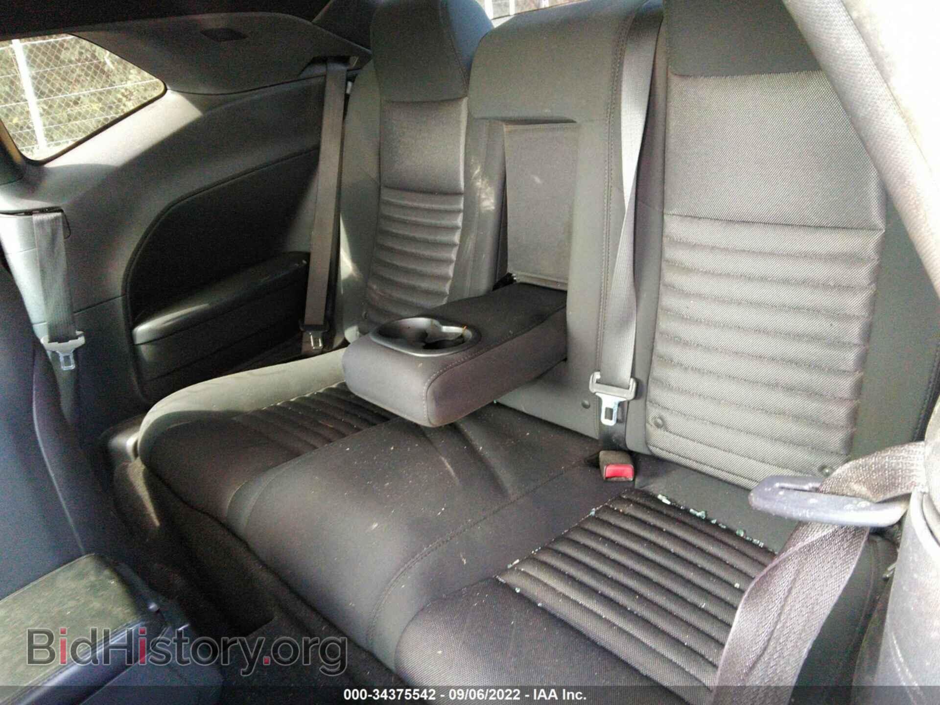 2012 DODGE CHALLENGER - VIN: 2C3CDYAG4CH106113 - Photo 8