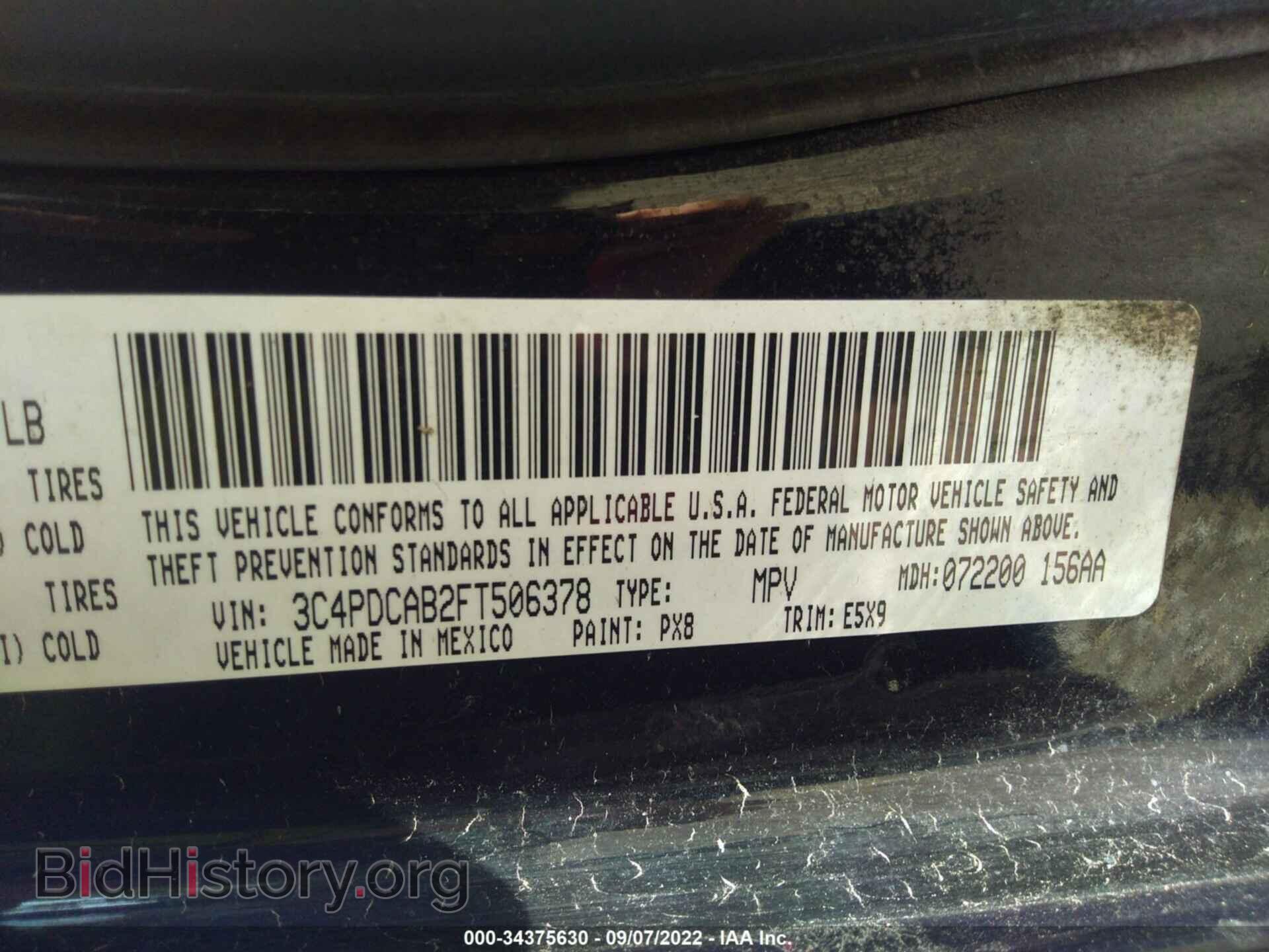 2015 DODGE JOURNEY - VIN: 3C4PDCAB2FT506378 - Фото 9