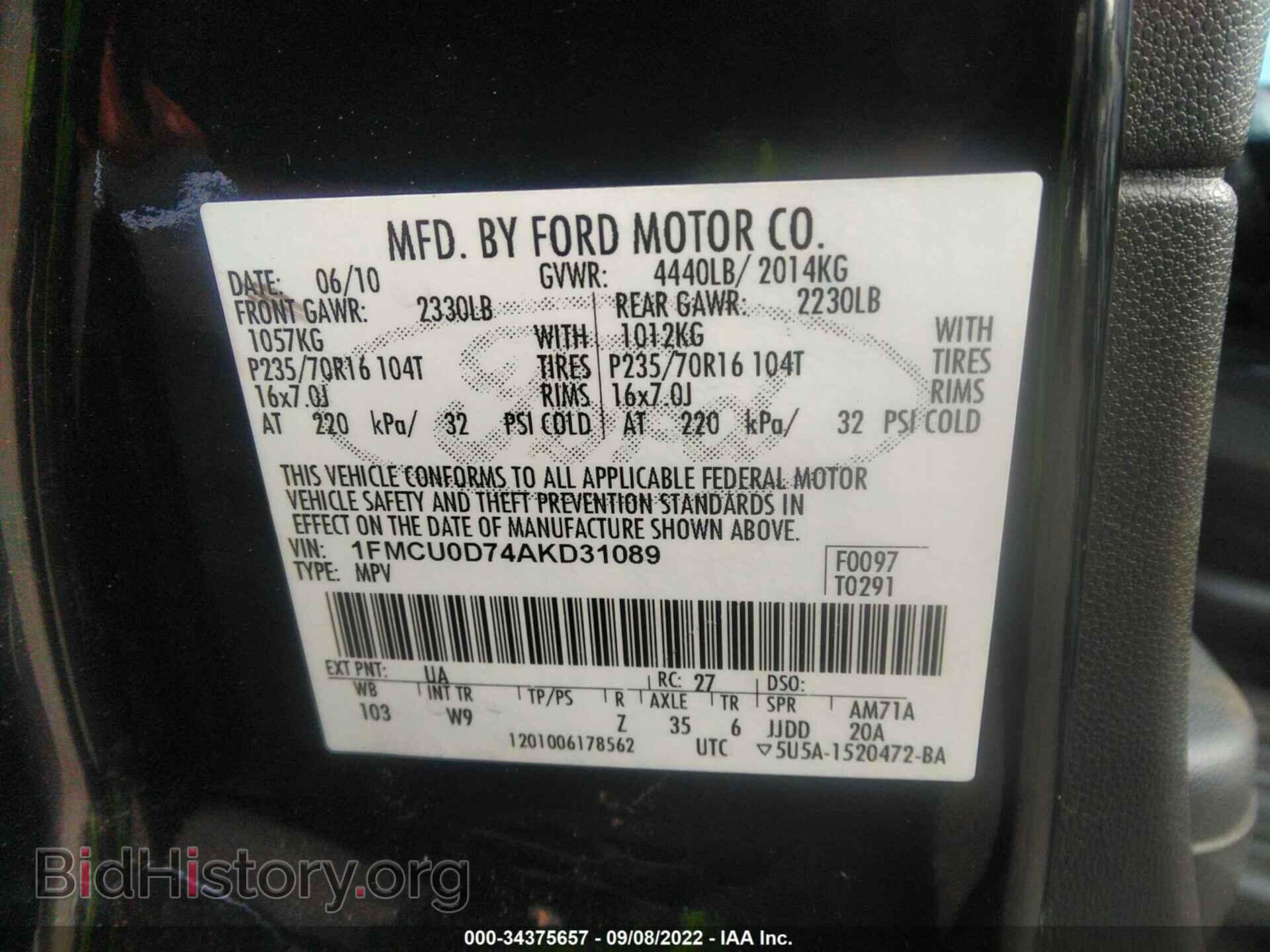 2010 FORD ESCAPE - VIN: 1FMCU0D74AKD31089 - Фото 9